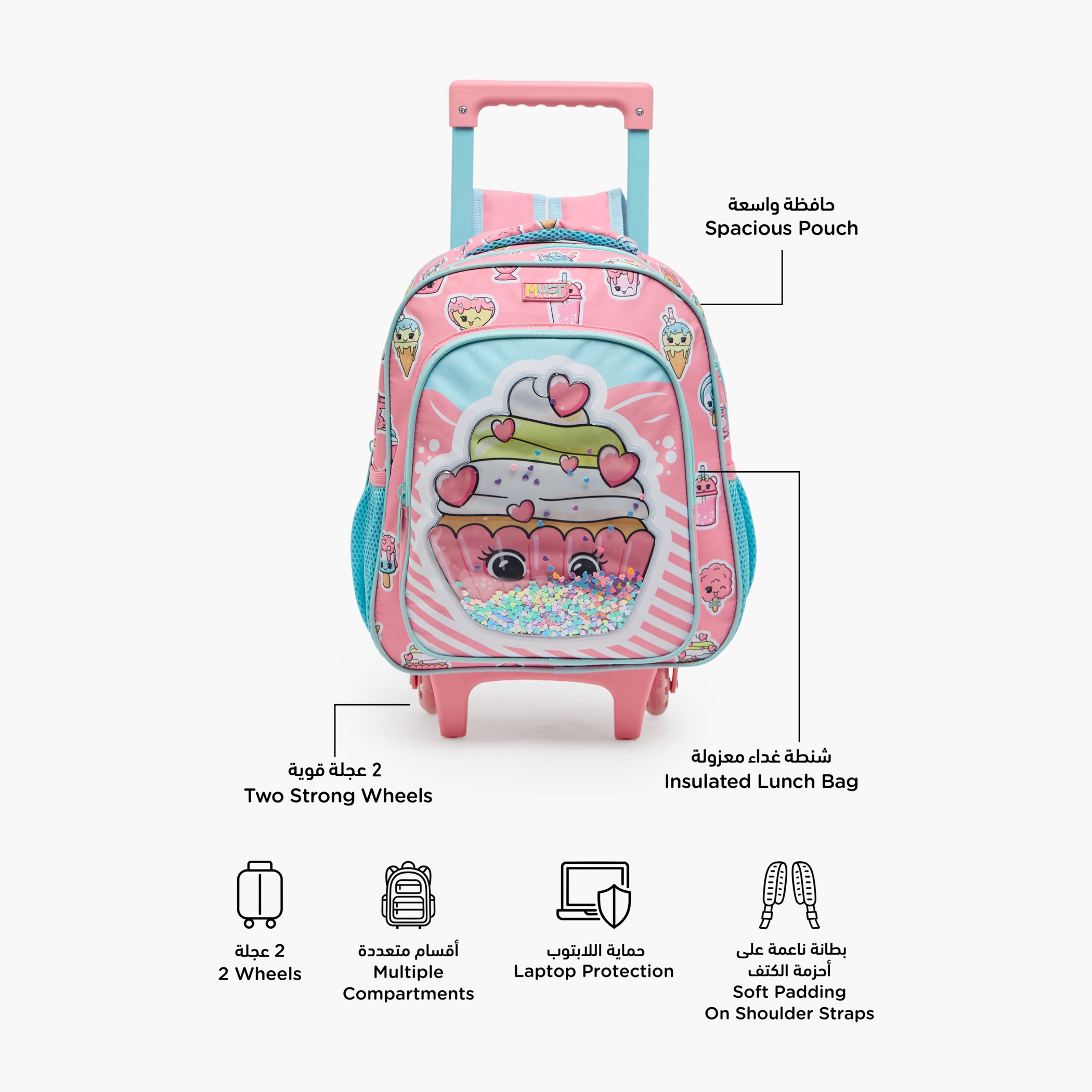 MustTeam Printed 3-Piece School Trolley Bag Set for Girls 2-5 Years with Lunch Bag - 12 inches-school-bagsandbackpacks-trolleybags-image-3