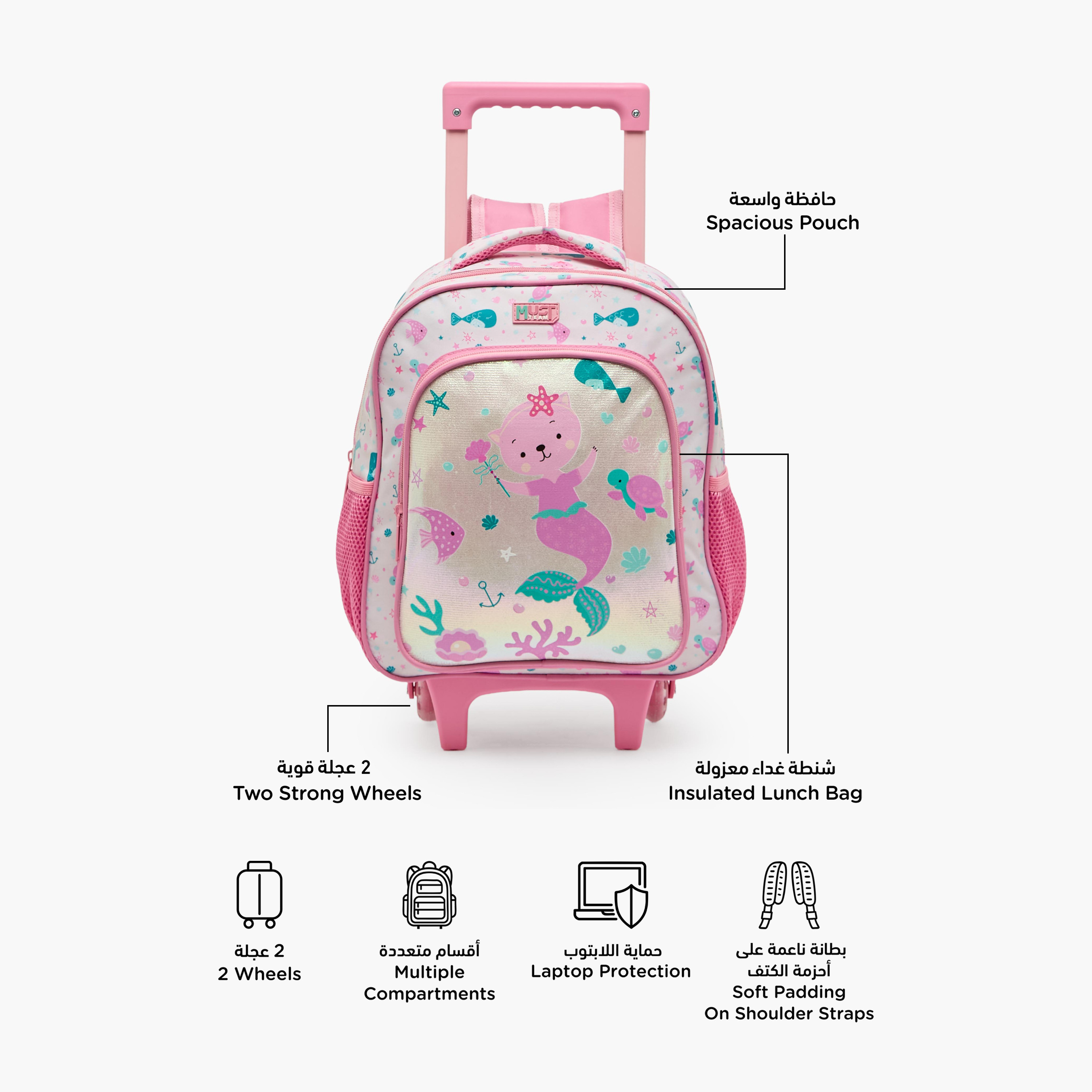 طقم شنطة ترولي مدرسية 3 قطع للبنات 2-5 سنوات مع شنطة غداء من مست تيم - 12 بوصة-school-bagsandbackpacks-trolleybags-image-3