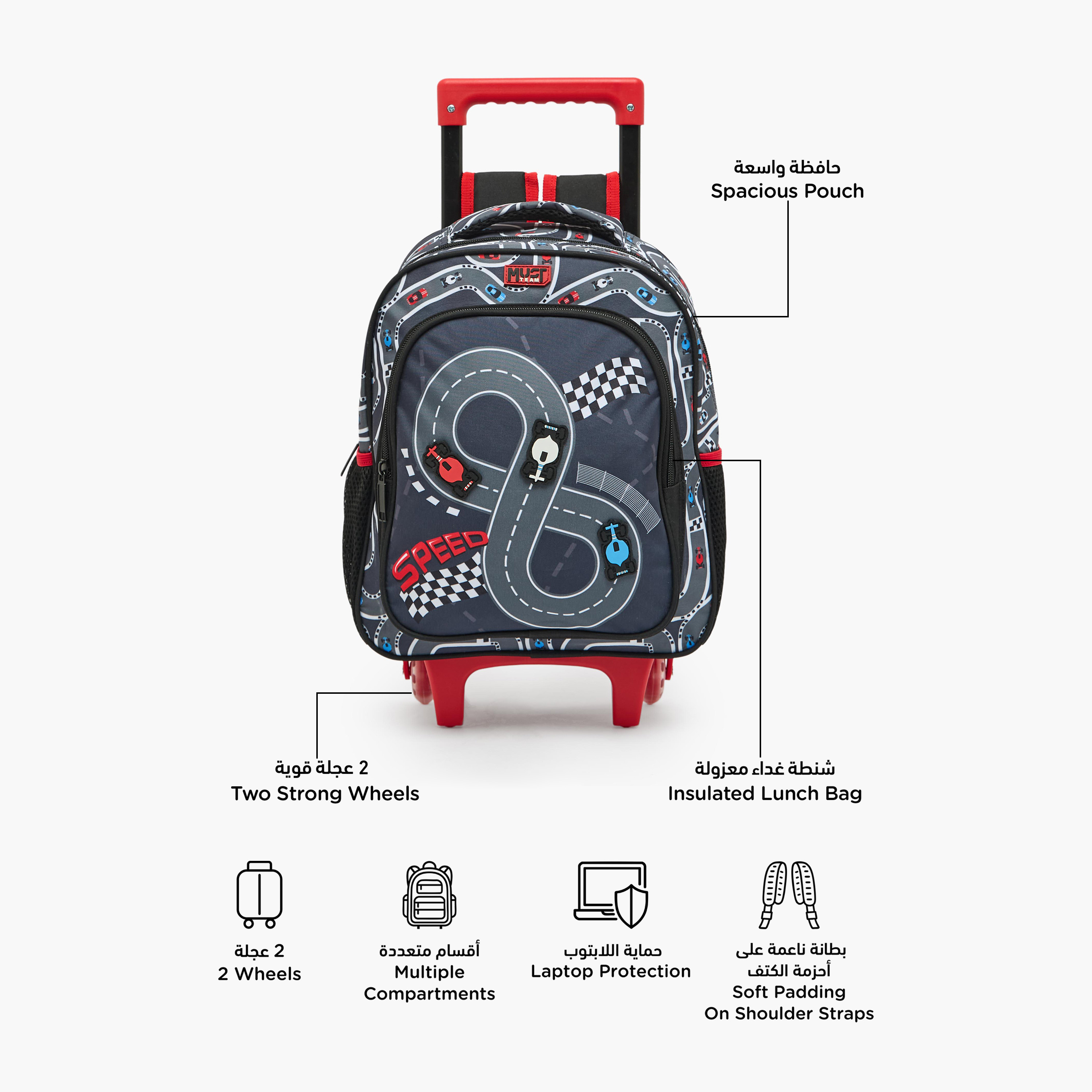 MustTeam Printed 3-Piece School  Trolley Bag Set for Boys 2-5 Years with Lunch Bag - 12 inches-school-bagsandbackpacks-trolleybags-image-3