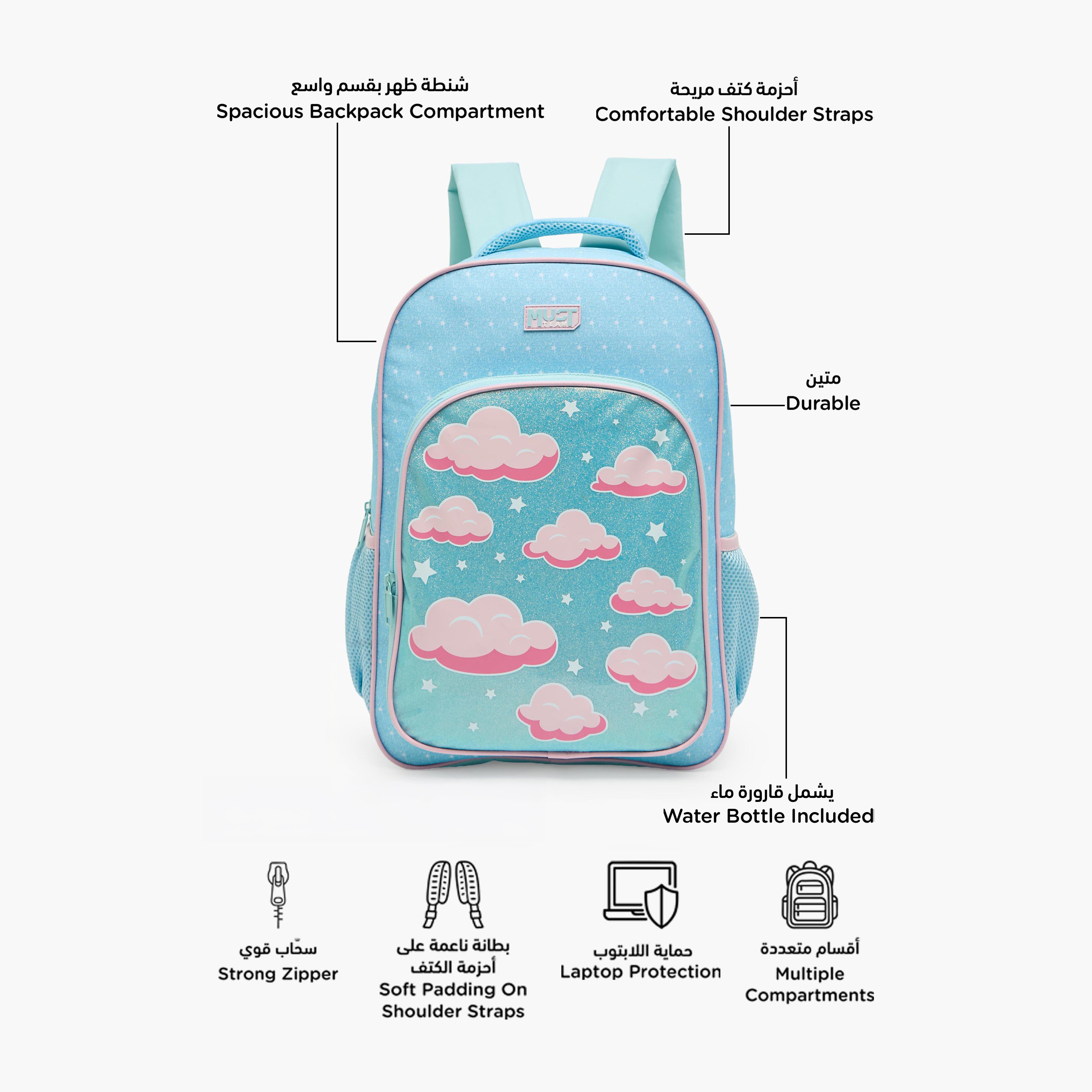 MustTeam Cloud Print 5-Piece School Backpack Set for Girls 5-8 Years with Lunch Bag - 16 inches-school-bagsandbackpacks-backpacks-image-3