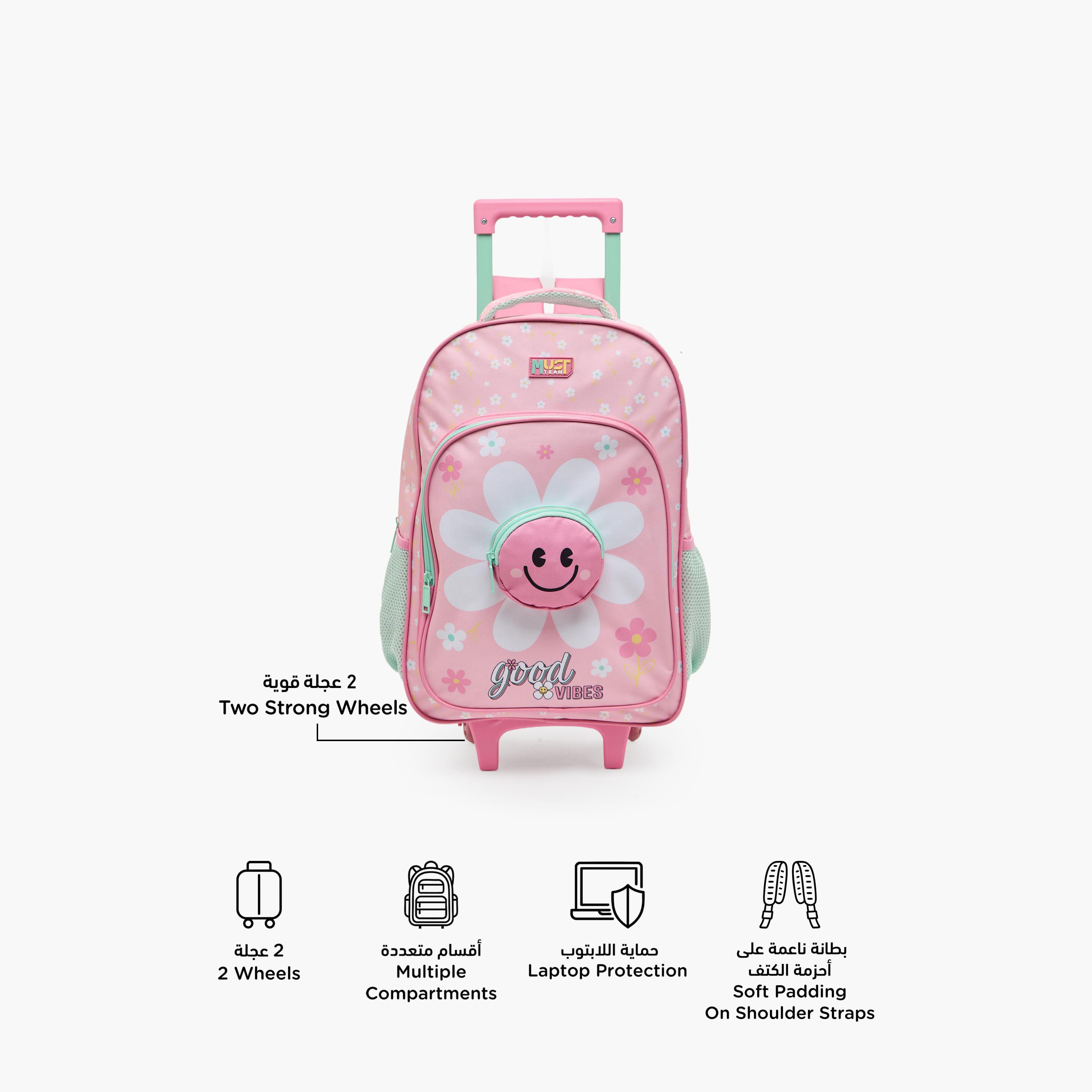 طقم شنطة ترولي مدرسية 5 قطع للبنات 5-8 سنوات مع شنطة غداء وطبعات من مست تيم - 16 بوصة-school-bagsandbackpacks-trolleybags-image-3