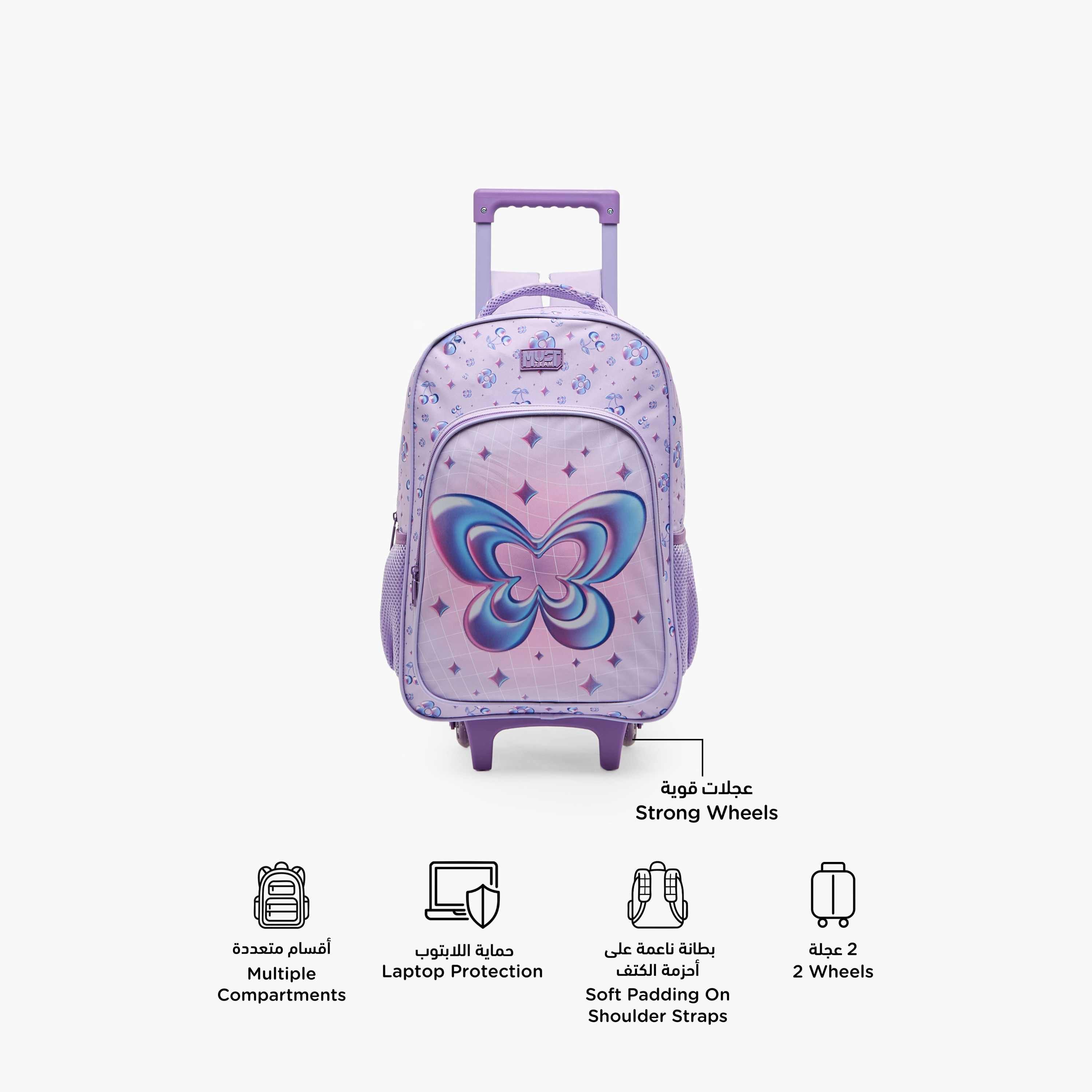MustTeam Butterfly Print 5-Piece Trolley School Bag Set for Girls 5-8 Years with Lunch Box-16 inches-school-bagsandbackpacks-trolleybags-image-3
