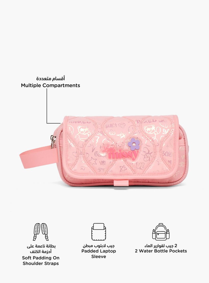 مقلمة مبطنة بقسمين من ميسي-school-stationery-pencilcases-image-2