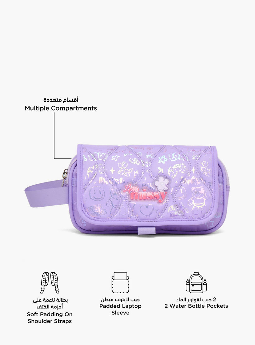 مقلمة مبطنة بقسمين من ميسي-school-stationery-pencilcases-image-2