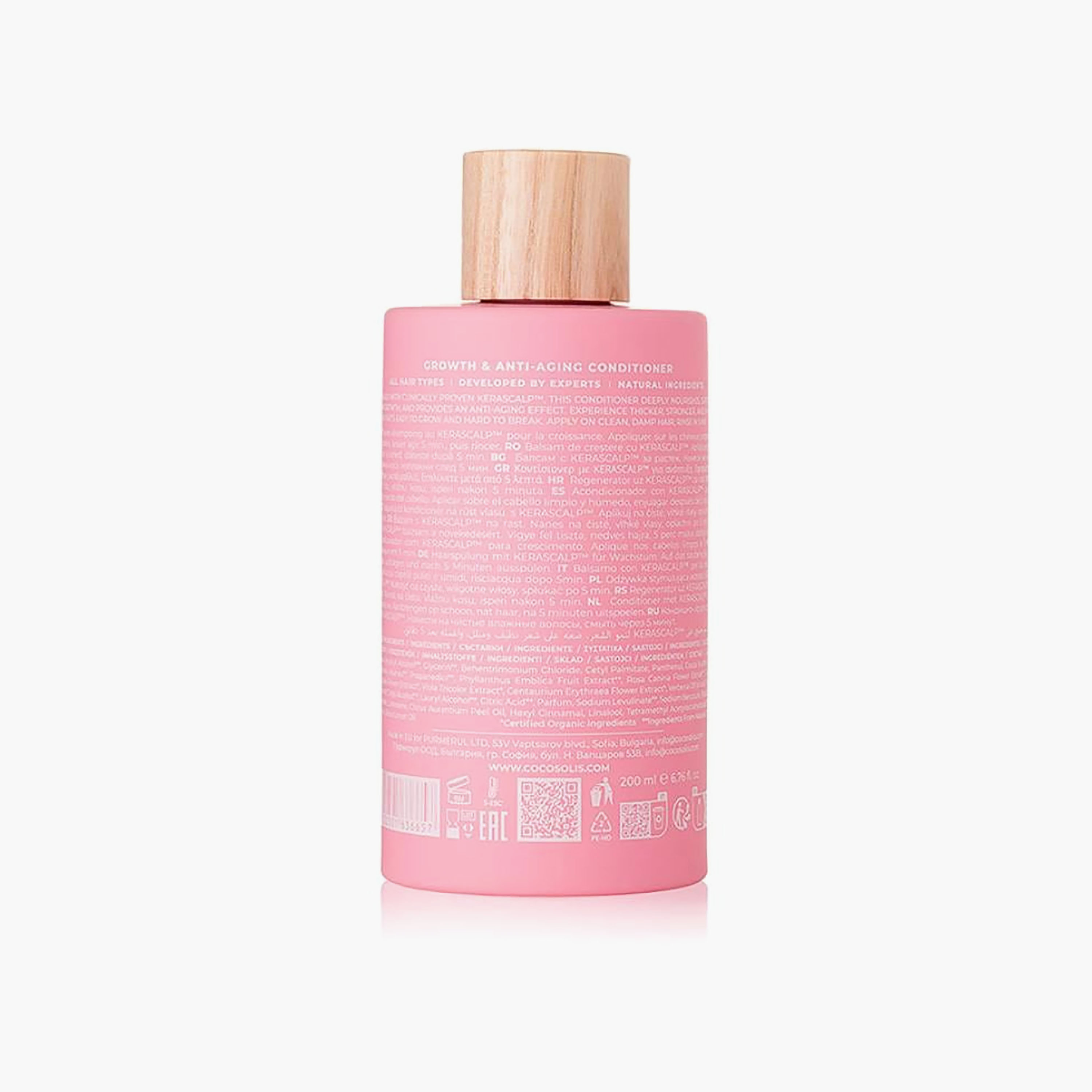 بلسم محفز لنمو وتقوية الشعر بتركيبة طبيعية من كوكوسوليس - 200 مل-beautyandpersonalcare-hair-haircare-conditioners-image-8