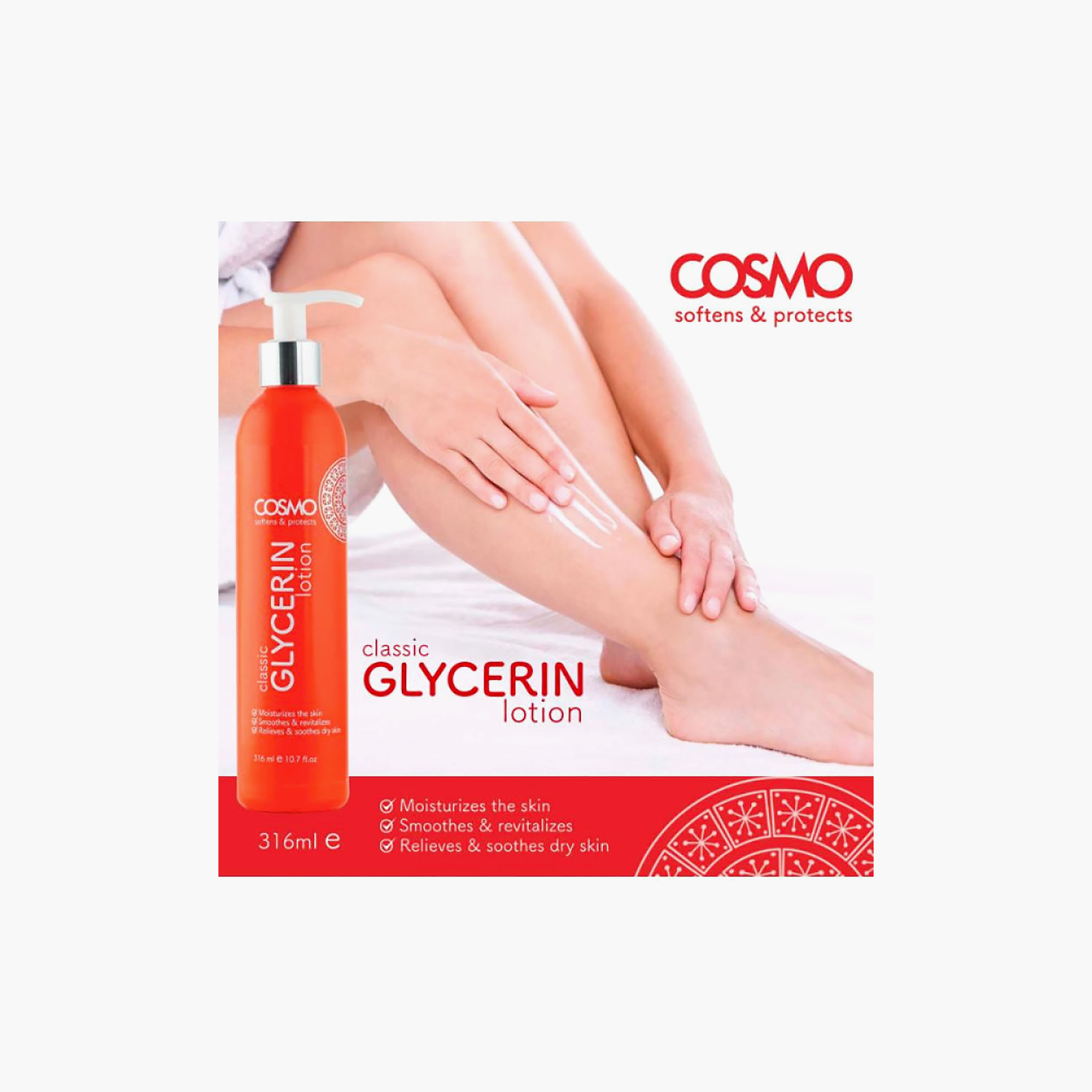 لوشن الجلسرين الكلاسيكي لترطيب البشرة من كوزمو - 316 مل-beautyandpersonalcare-skin-moisturisers-lotions-image-2