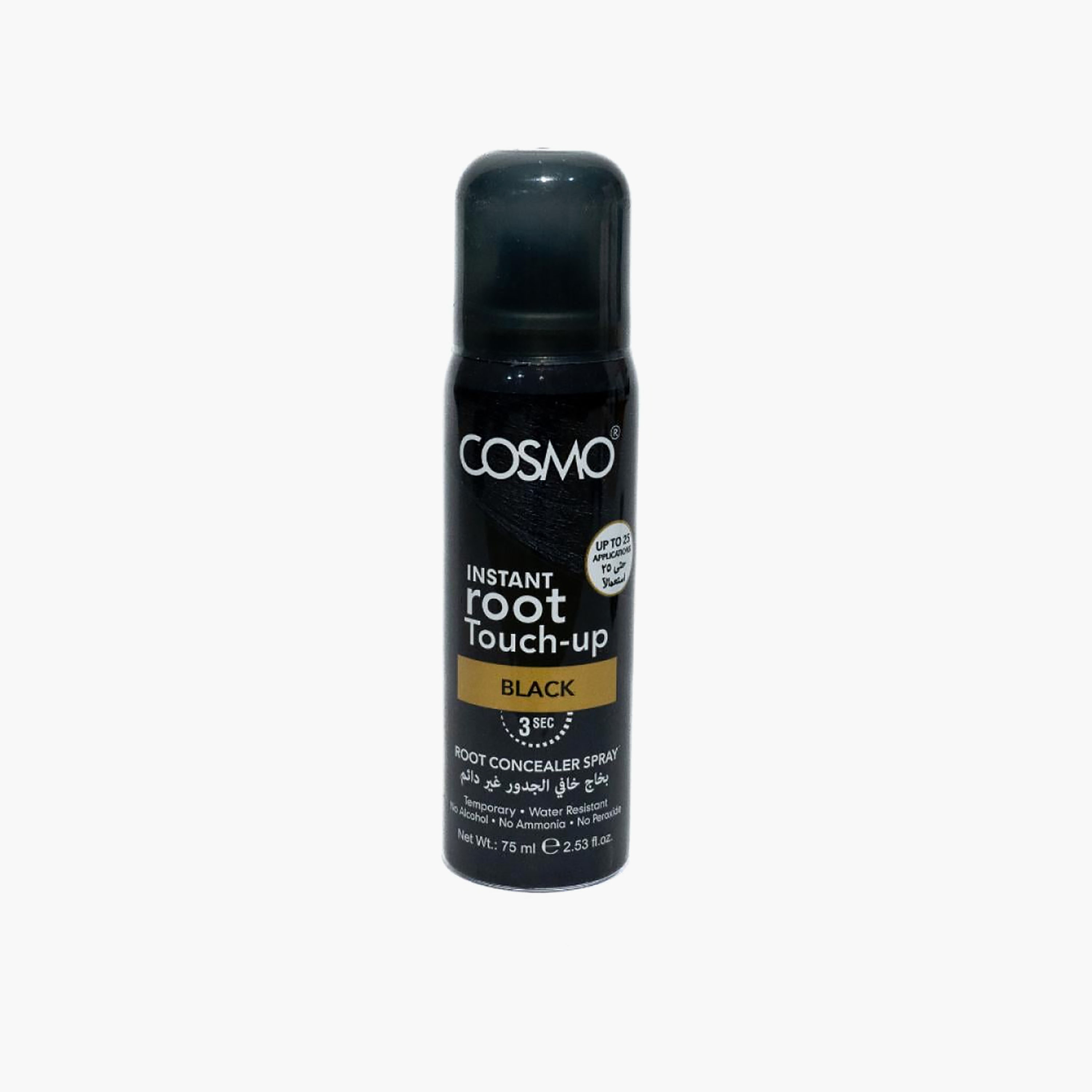 بخاخ (سبراي) كوزمو لإخفاء عيوب وجذور الشعر وتغطية فورية - 75 مل-beautyandpersonalcare-hair-hairstyling-hairsprays-image-2