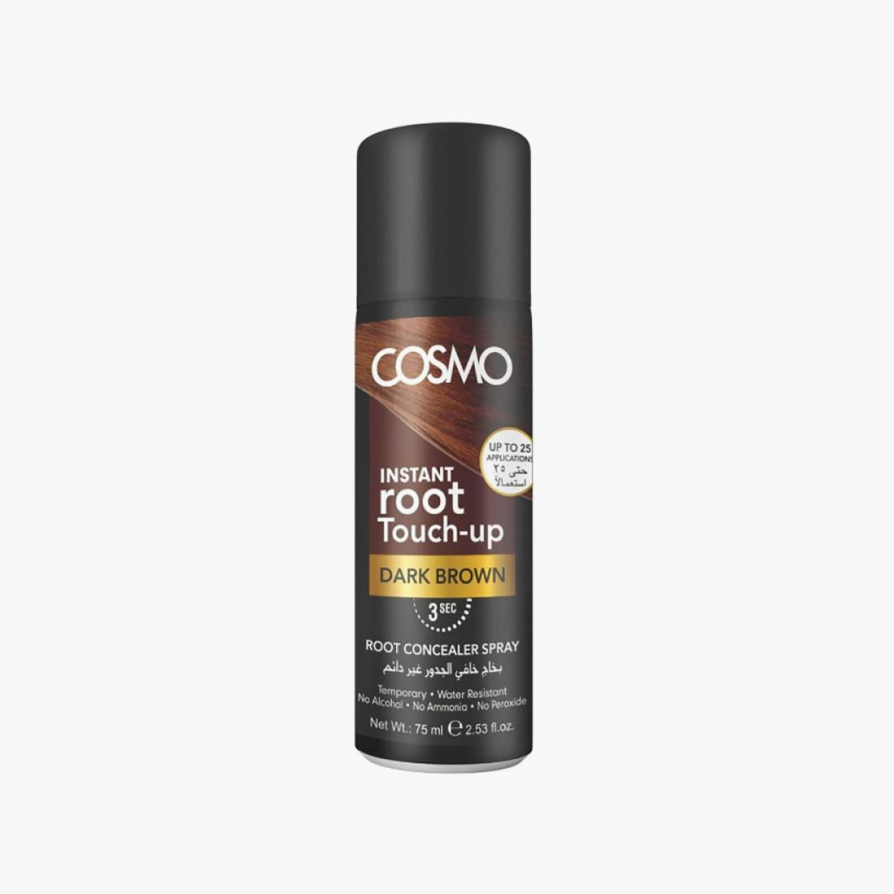 Cosmo Root Concealer Spray Instant Coverage 75 ml-beautyandpersonalcare-hair-hairstyling-hairsprays-image-1