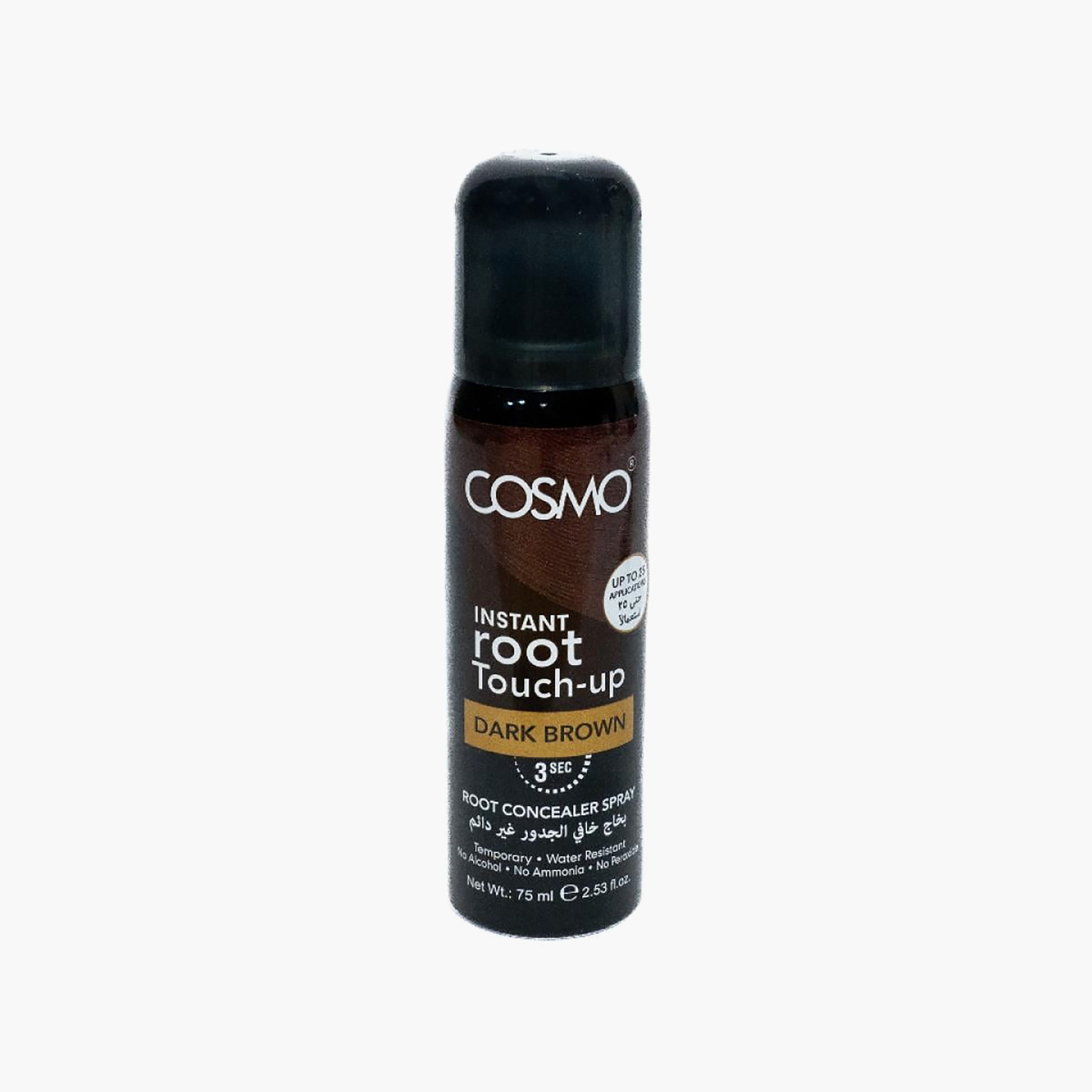 Cosmo Root Concealer Spray Instant Coverage 75 ml-beautyandpersonalcare-hair-hairstyling-hairsprays-image-2