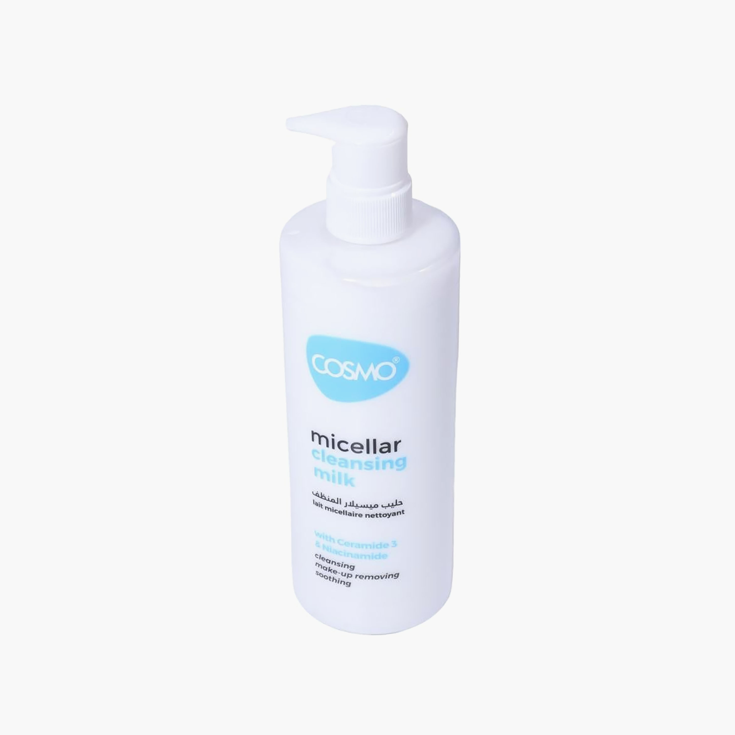 حليب ميسيلار منظف ومزيل للمكياج ومهدئ للوجه من كوزمو - 500 مل-beautyandpersonalcare-mens-haircare-image-2