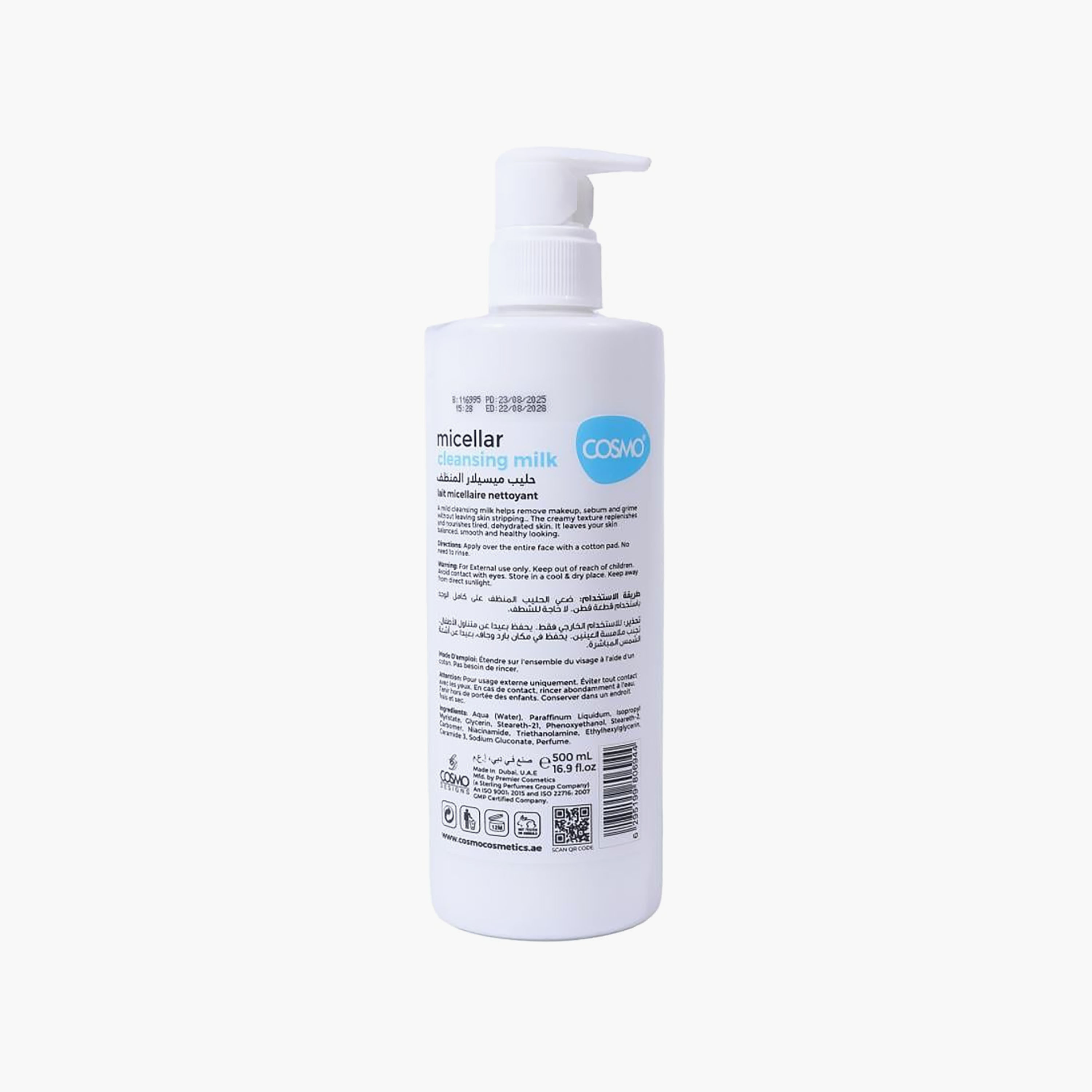 حليب ميسيلار منظف ومزيل للمكياج ومهدئ للوجه من كوزمو - 500 مل-beautyandpersonalcare-mens-haircare-image-3