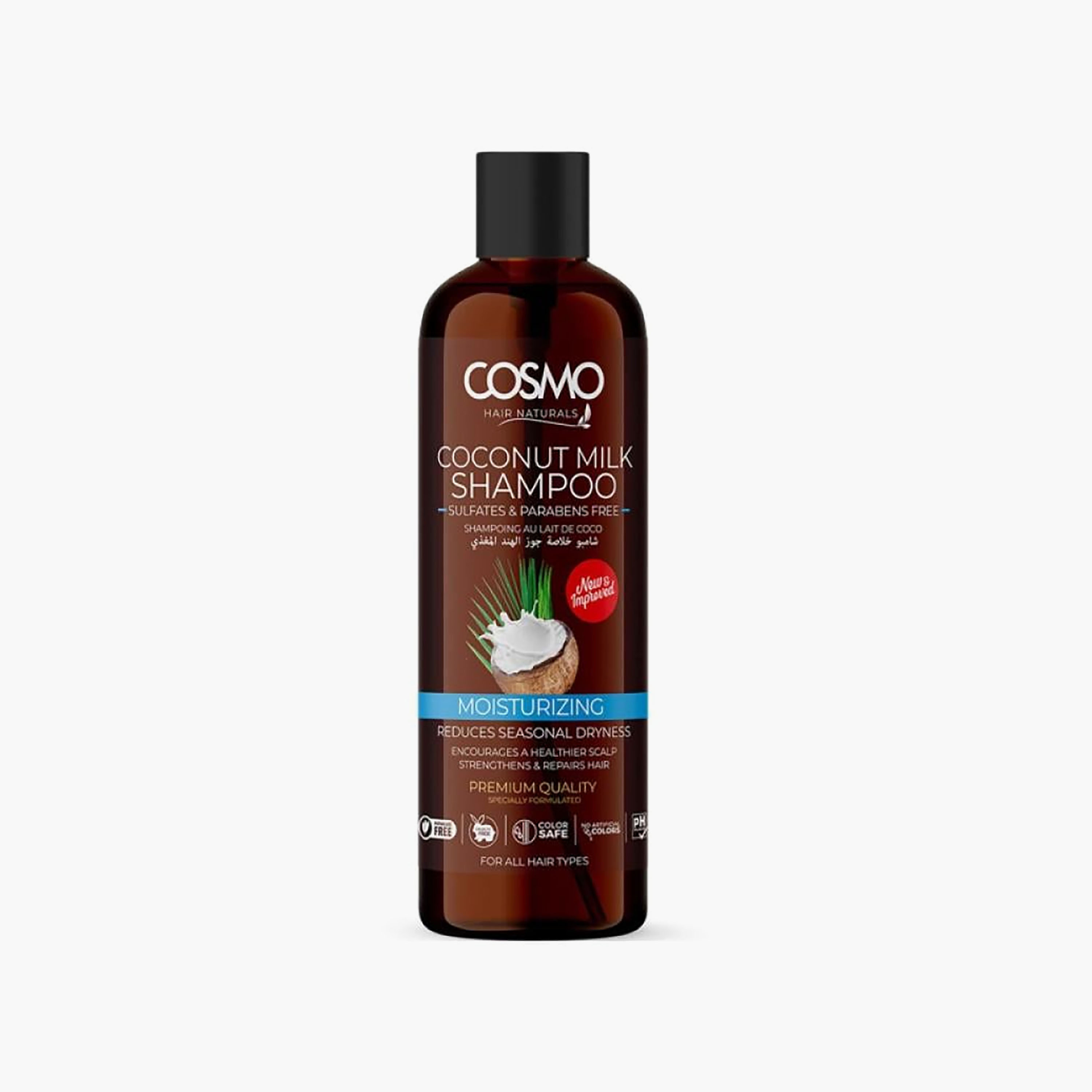 شامبو حليب جوز الهند خالي من البارابين والسلفات من كوزمو - 480 مل-beautyandpersonalcare-hair-haircare-conditioners-image-1
