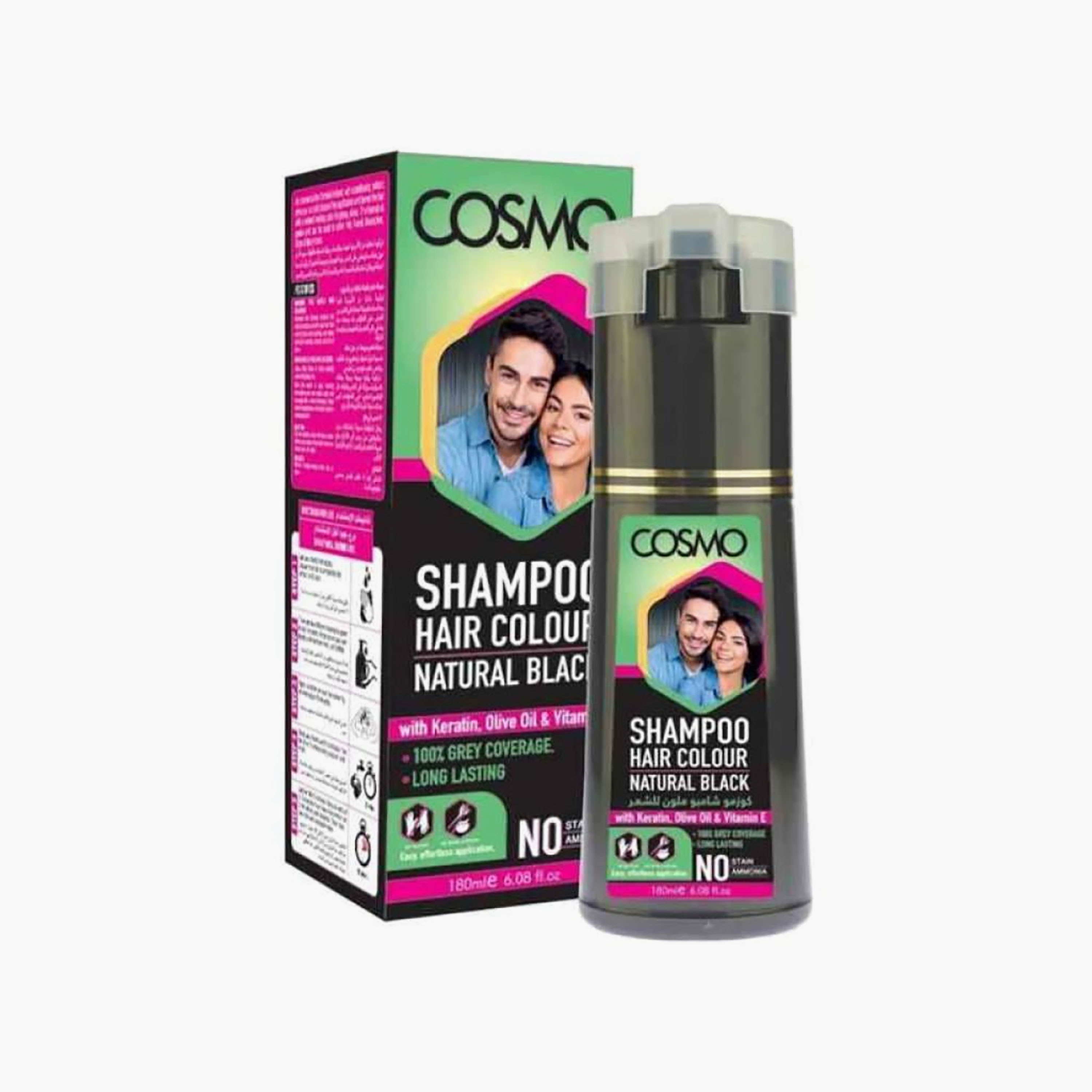 شامبو صبغة الشعر السريعة لون أسود طبيعي من كوزمو - 180 مل-beautyandpersonalcare-hair-haircare-conditioners-image-6