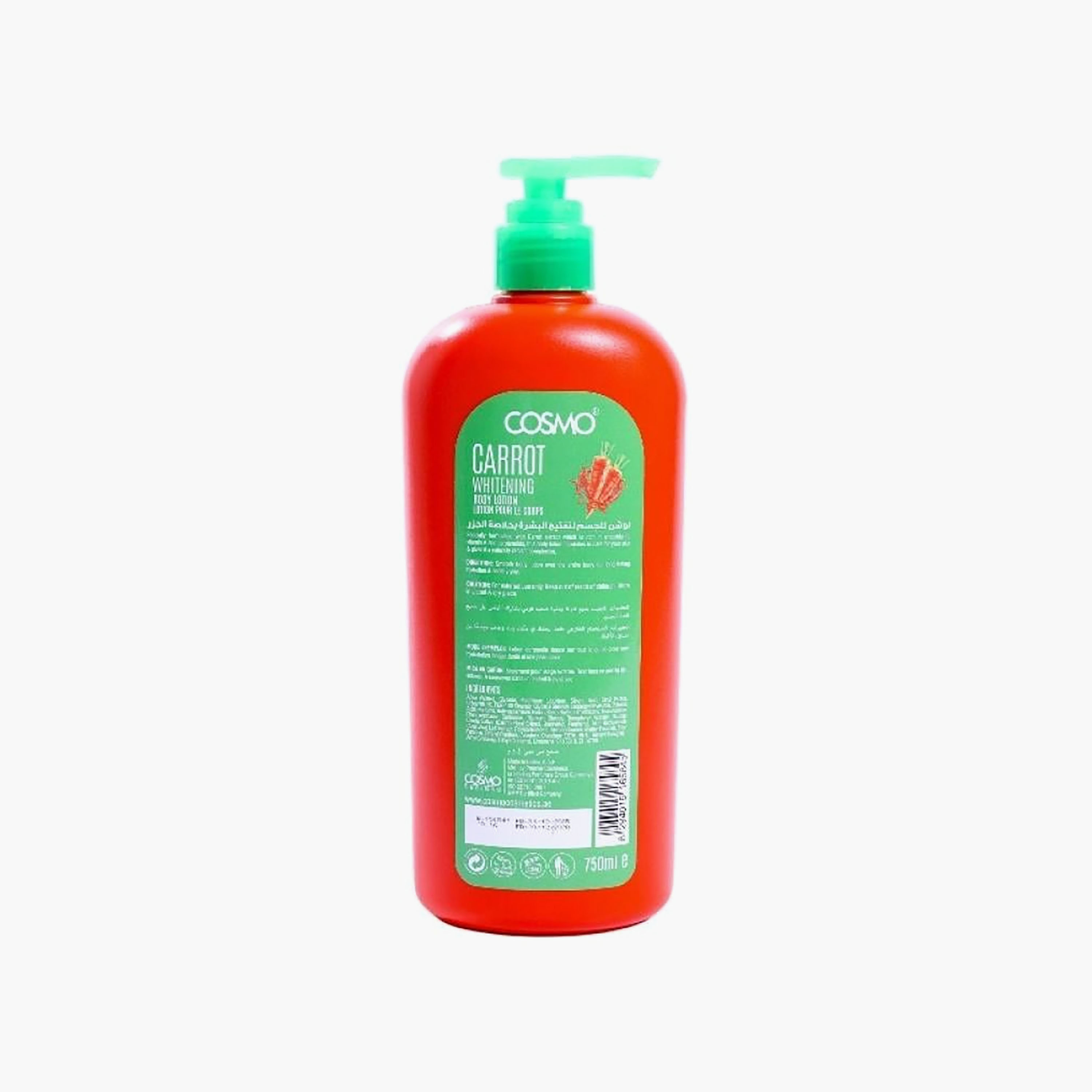 لوشن الجسم بخلاصة الجزر بتركيبة طبيعية 99% من كوزمو - 750 مل-beautyandpersonalcare-skin-moisturisers-bodyandhandlotions-image-2