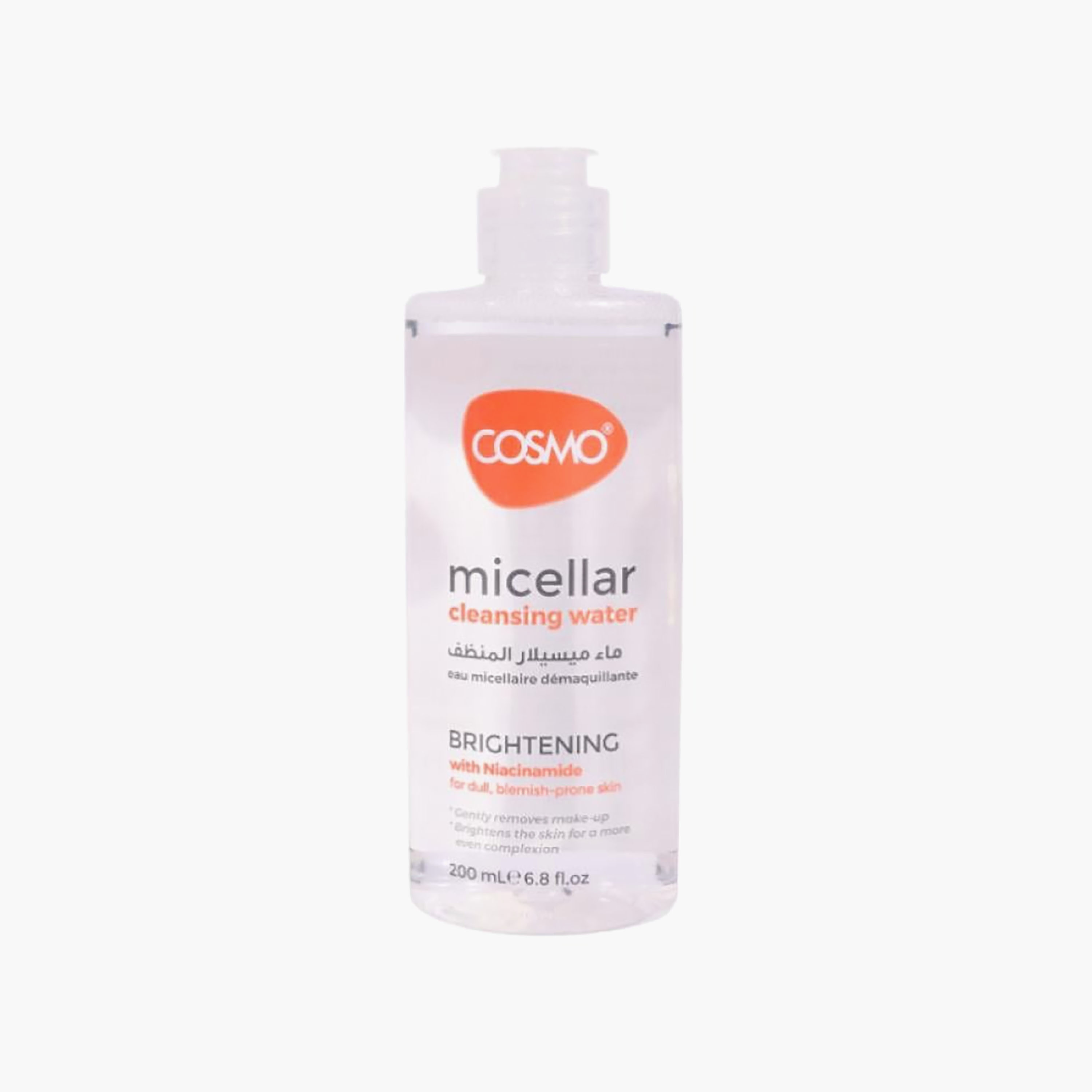 ماء ميسيلار لتفتيح وتنظيف البشرة مع النياسيناميد من كوزمو - 200 مل-beautyandpersonalcare-skin-cleansers-micellarwater-image-1