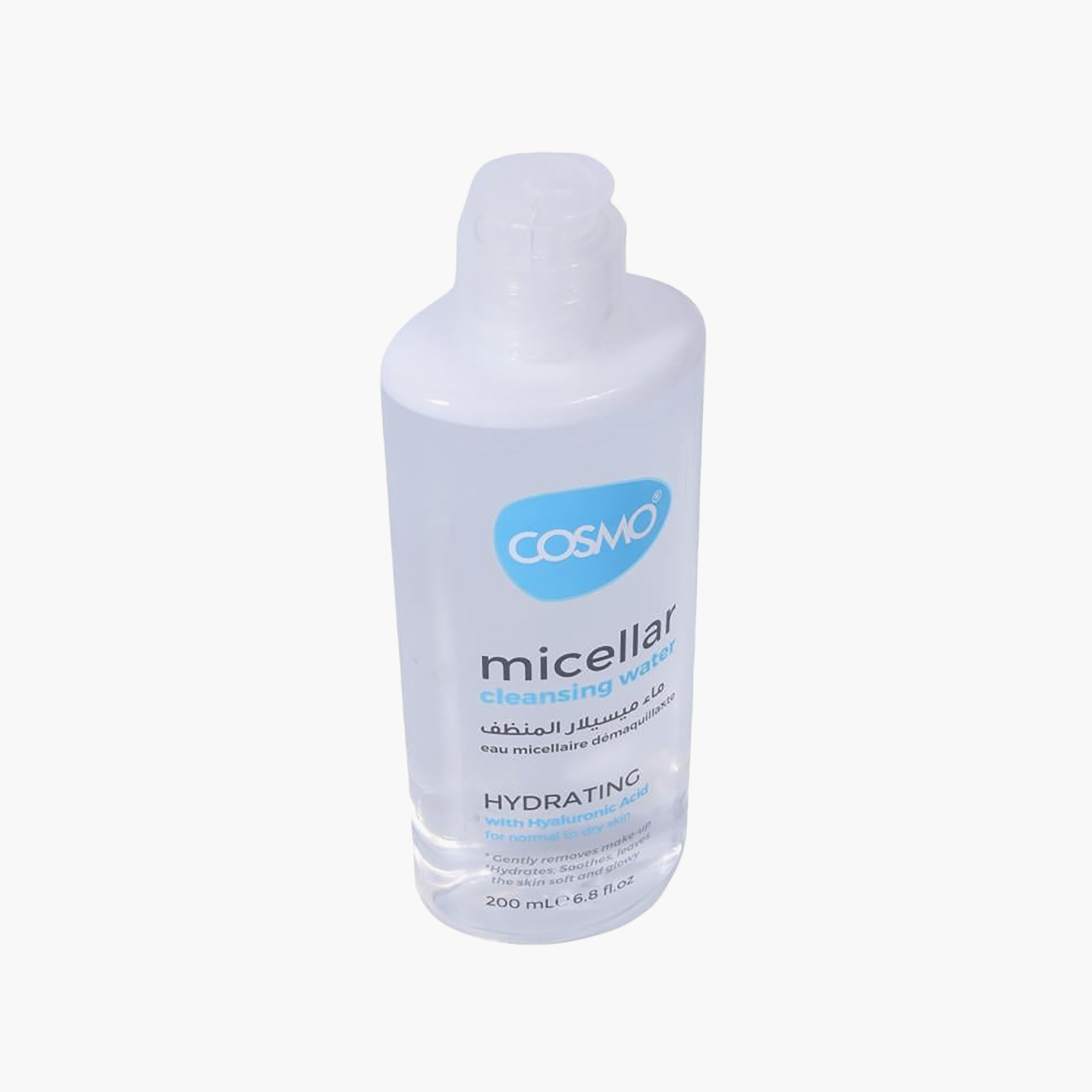 Cosmo Micellar Cleansing Water Hydrating with Hyaluronic Acid 200 ml-beautyandpersonalcare-kbeauty-skin-cleansers-micellarwater-image-2