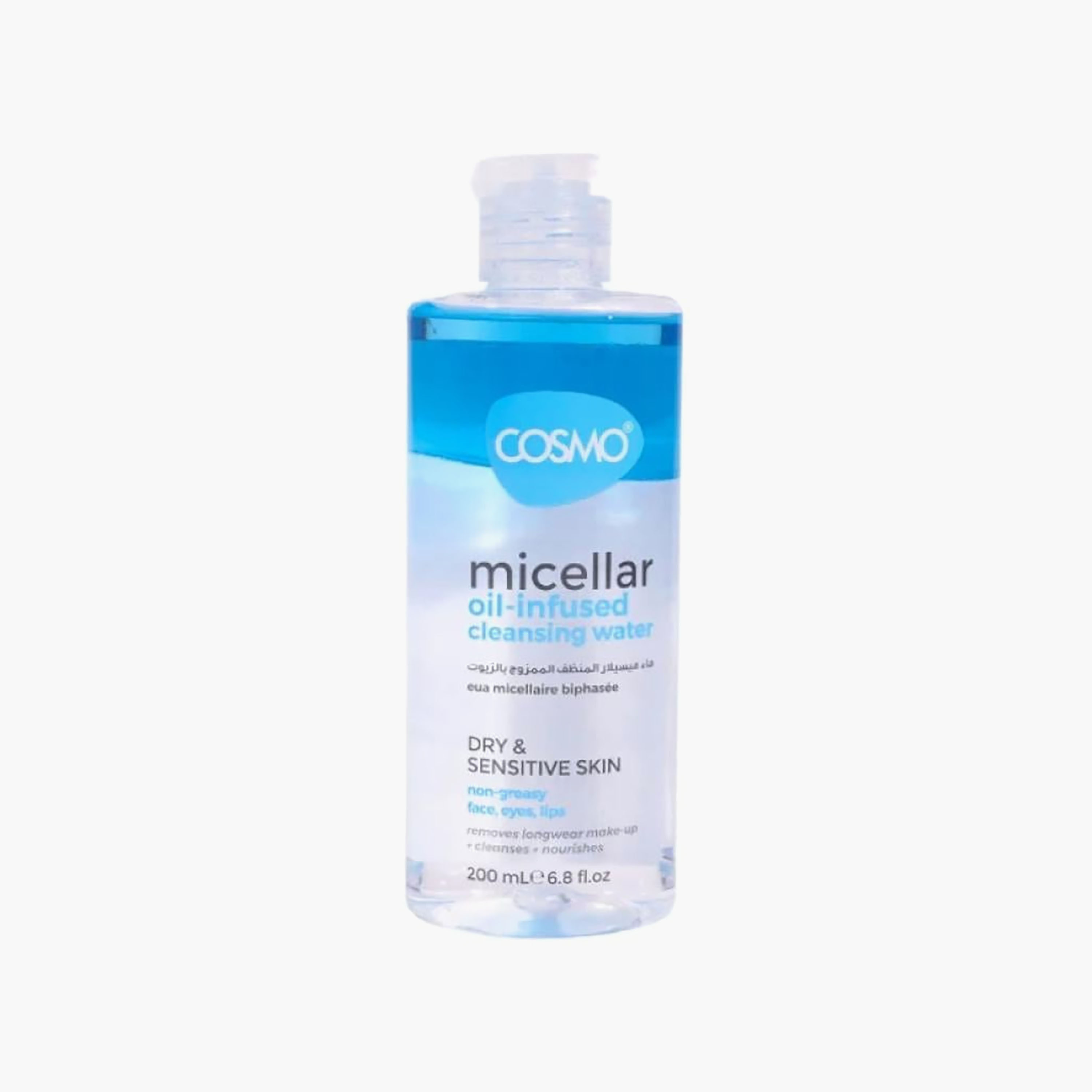 Cosmo Micellar Cleansing Water Soothing with Micellar Water 200 ml-beautyandpersonalcare-skin-cleansers-micellarwater-image-1