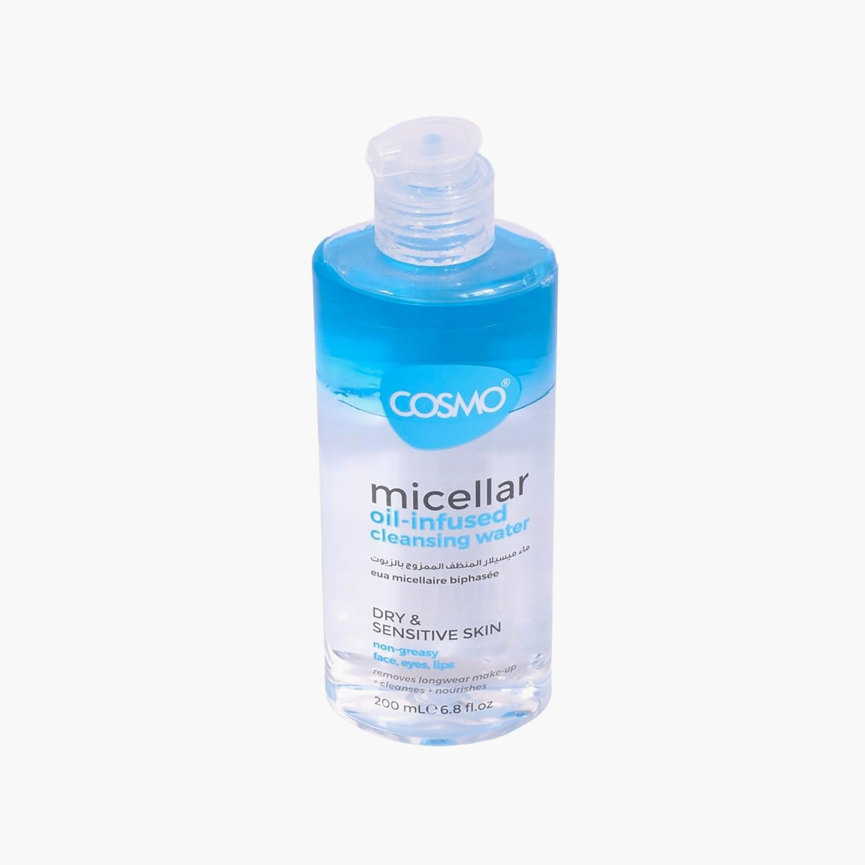 Cosmo Micellar Cleansing Water Soothing with Micellar Water 200 ml-beautyandpersonalcare-skin-cleansers-micellarwater-image-2