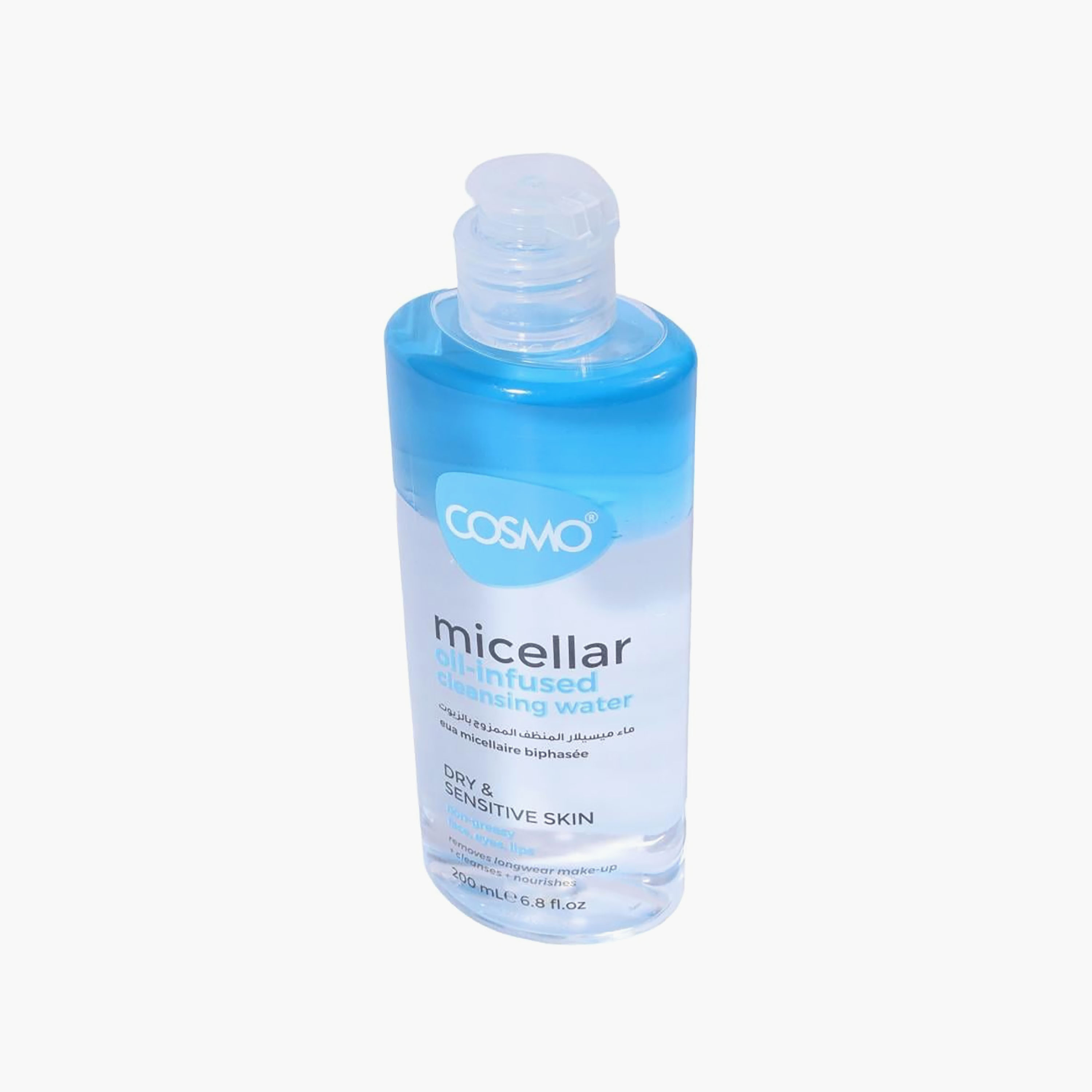 Cosmo Micellar Cleansing Water Soothing with Micellar Water 200 ml-beautyandpersonalcare-skin-cleansers-micellarwater-image-3