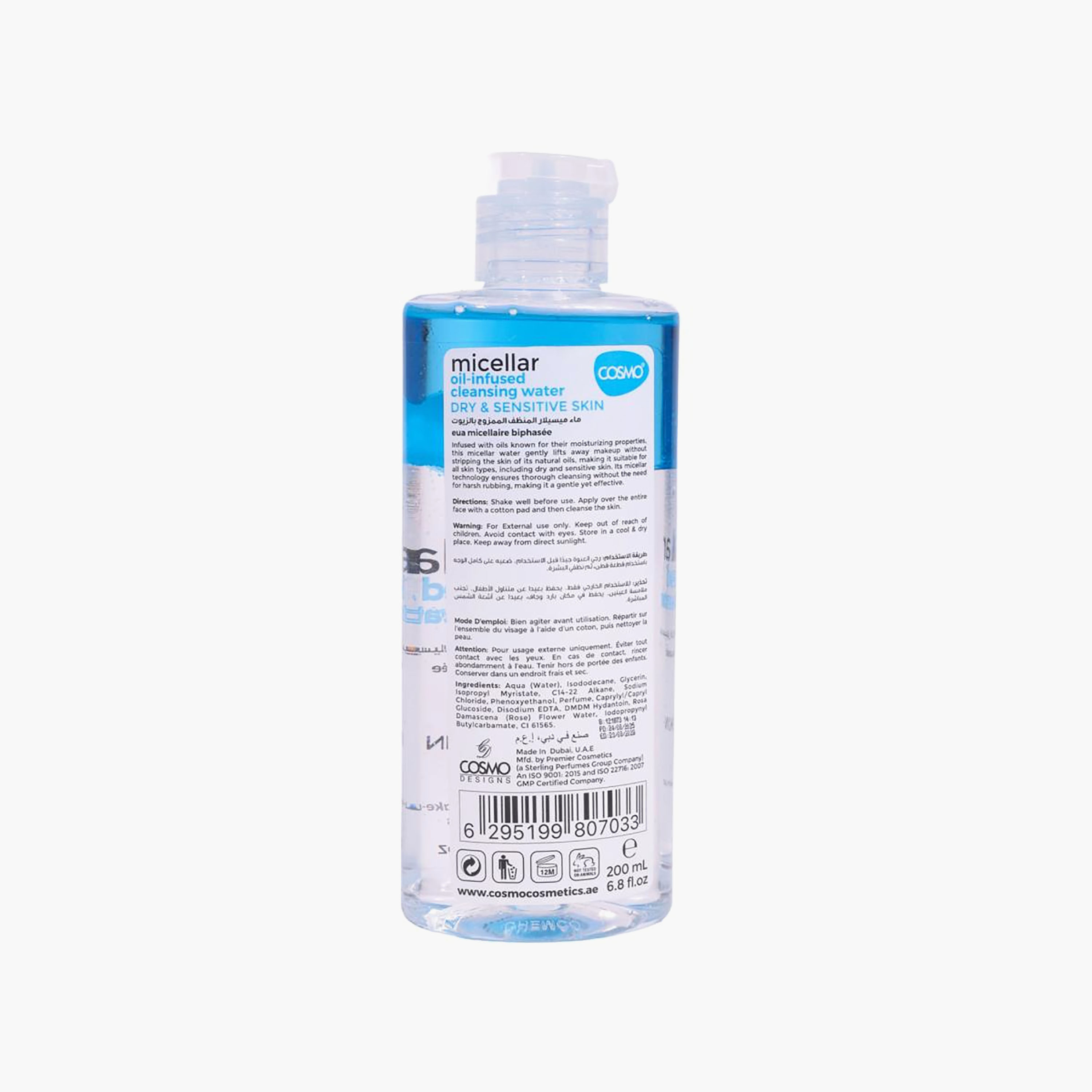 Cosmo Micellar Cleansing Water Soothing with Micellar Water 200 ml-beautyandpersonalcare-skin-cleansers-micellarwater-image-4