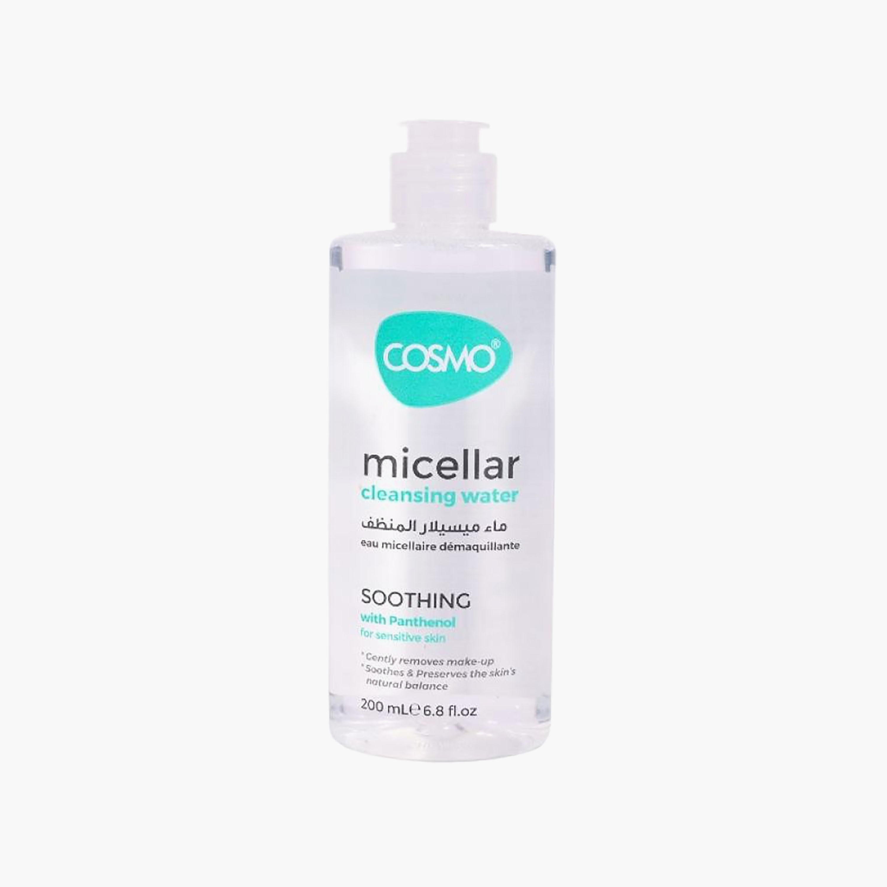 Cosmo Micellar Cleansing Water Calming with Panthenol 200 ml-beautyandpersonalcare-kbeauty-skin-cleansers-micellarwater-image-1