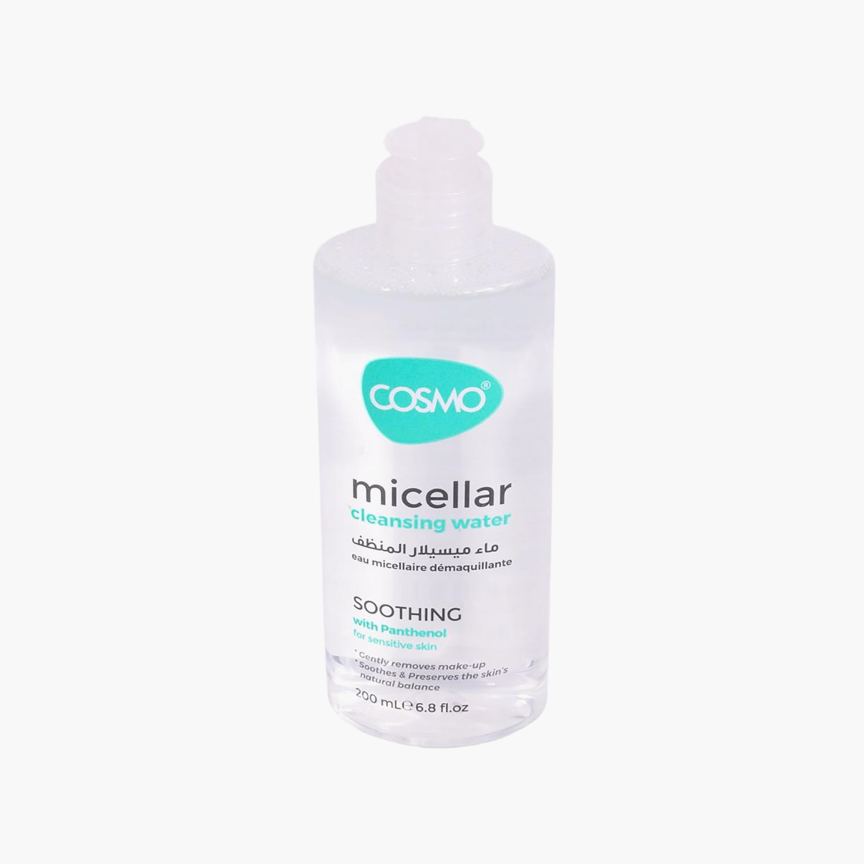 Cosmo Micellar Cleansing Water Calming with Panthenol 200 ml-beautyandpersonalcare-kbeauty-skin-cleansers-micellarwater-image-2