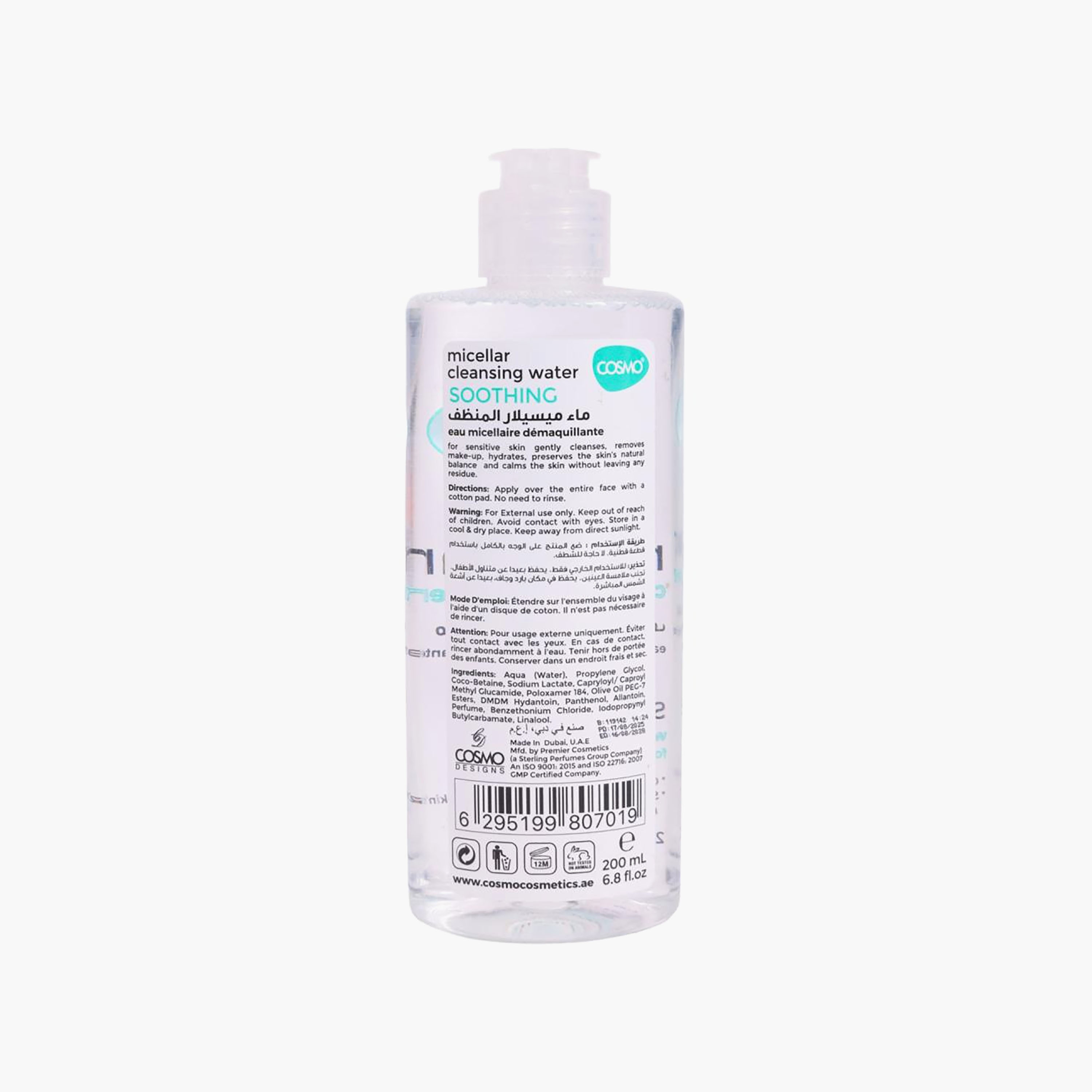 Cosmo Micellar Cleansing Water Calming with Panthenol 200 ml-beautyandpersonalcare-kbeauty-skin-cleansers-micellarwater-image-3