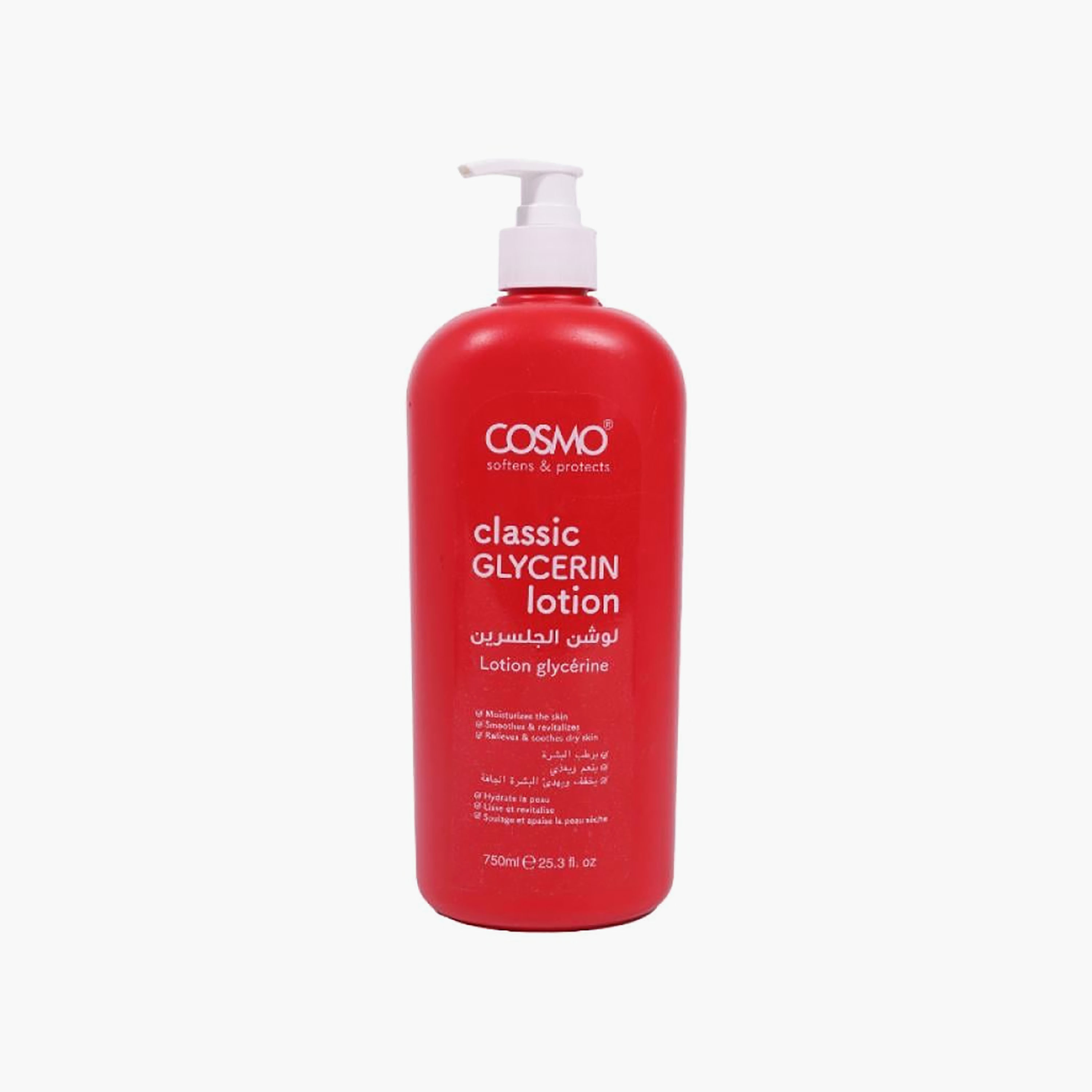 لوشن الجلسرين المرطب والمهدئ للبشرة من كوزمو - 750 مل-beautyandpersonalcare-skin-moisturisers-bodyandhandlotions-image-1