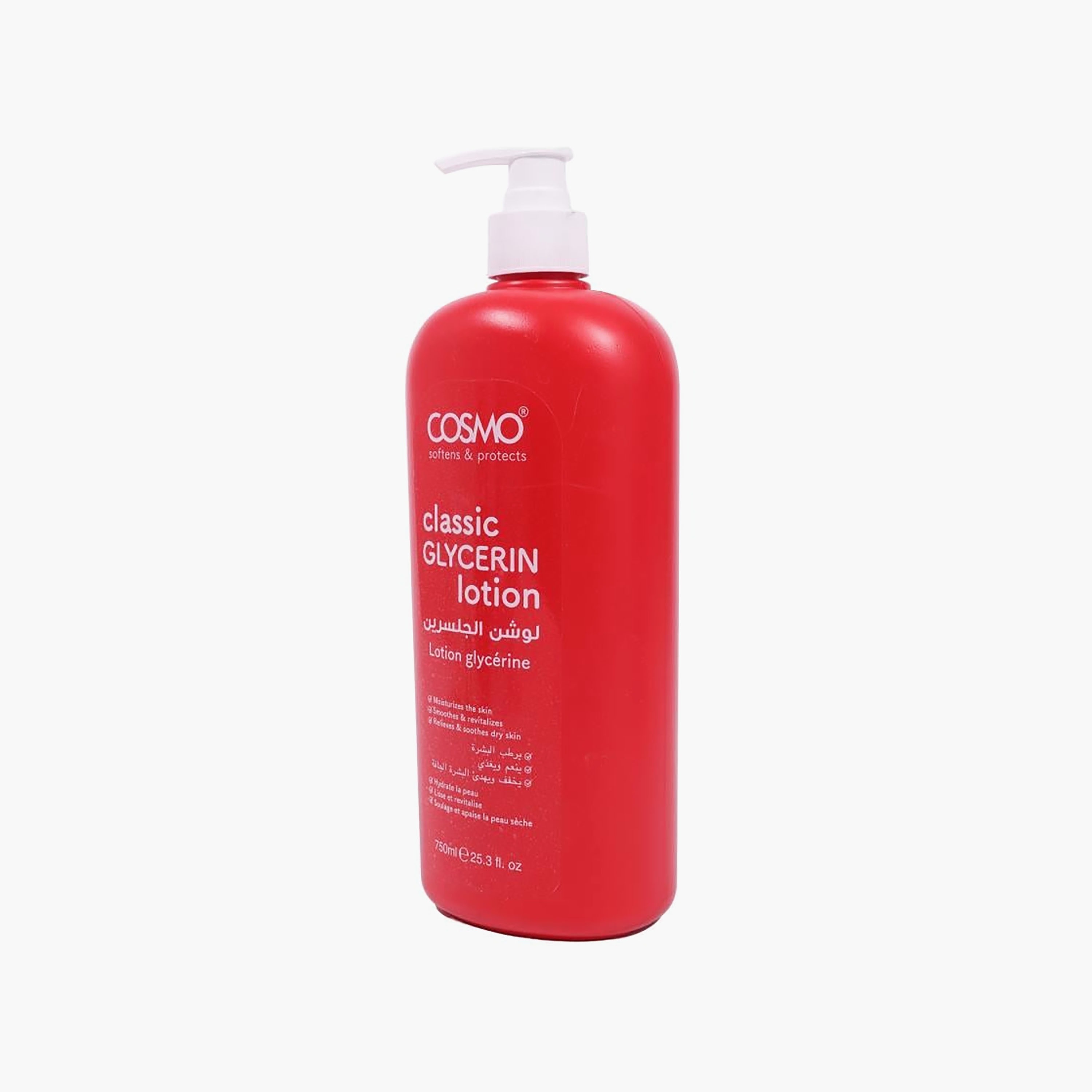 لوشن الجلسرين المرطب والمهدئ للبشرة من كوزمو - 750 مل-beautyandpersonalcare-skin-moisturisers-bodyandhandlotions-image-2