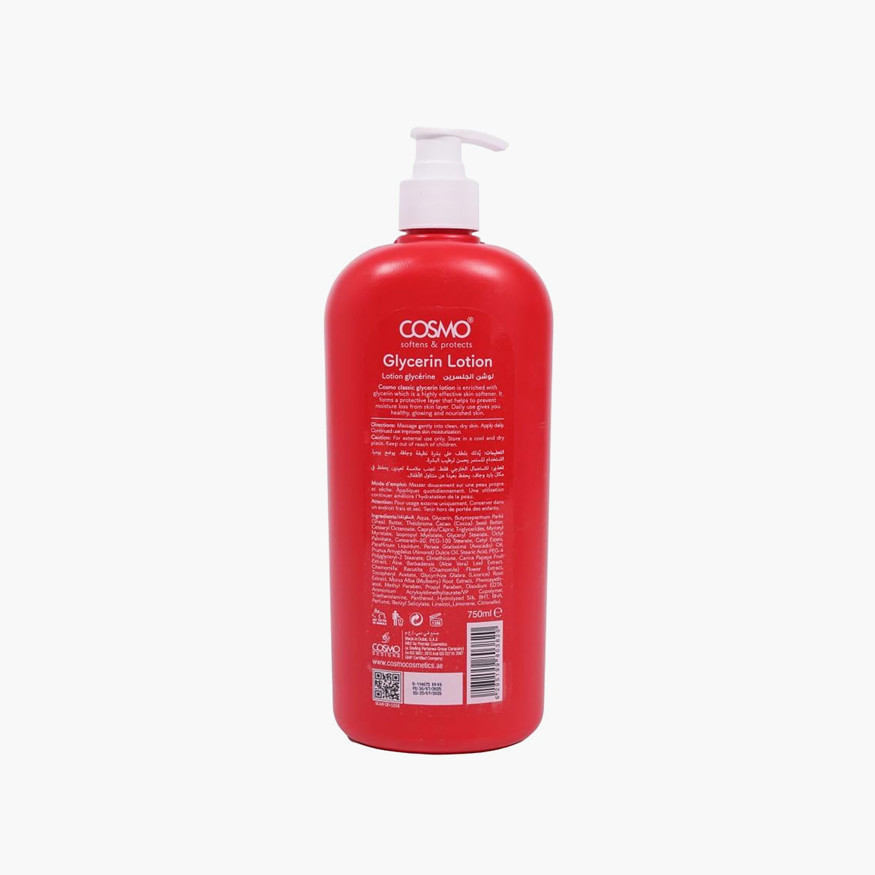 لوشن الجلسرين المرطب والمهدئ للبشرة من كوزمو - 750 مل-beautyandpersonalcare-skin-moisturisers-bodyandhandlotions-image-3