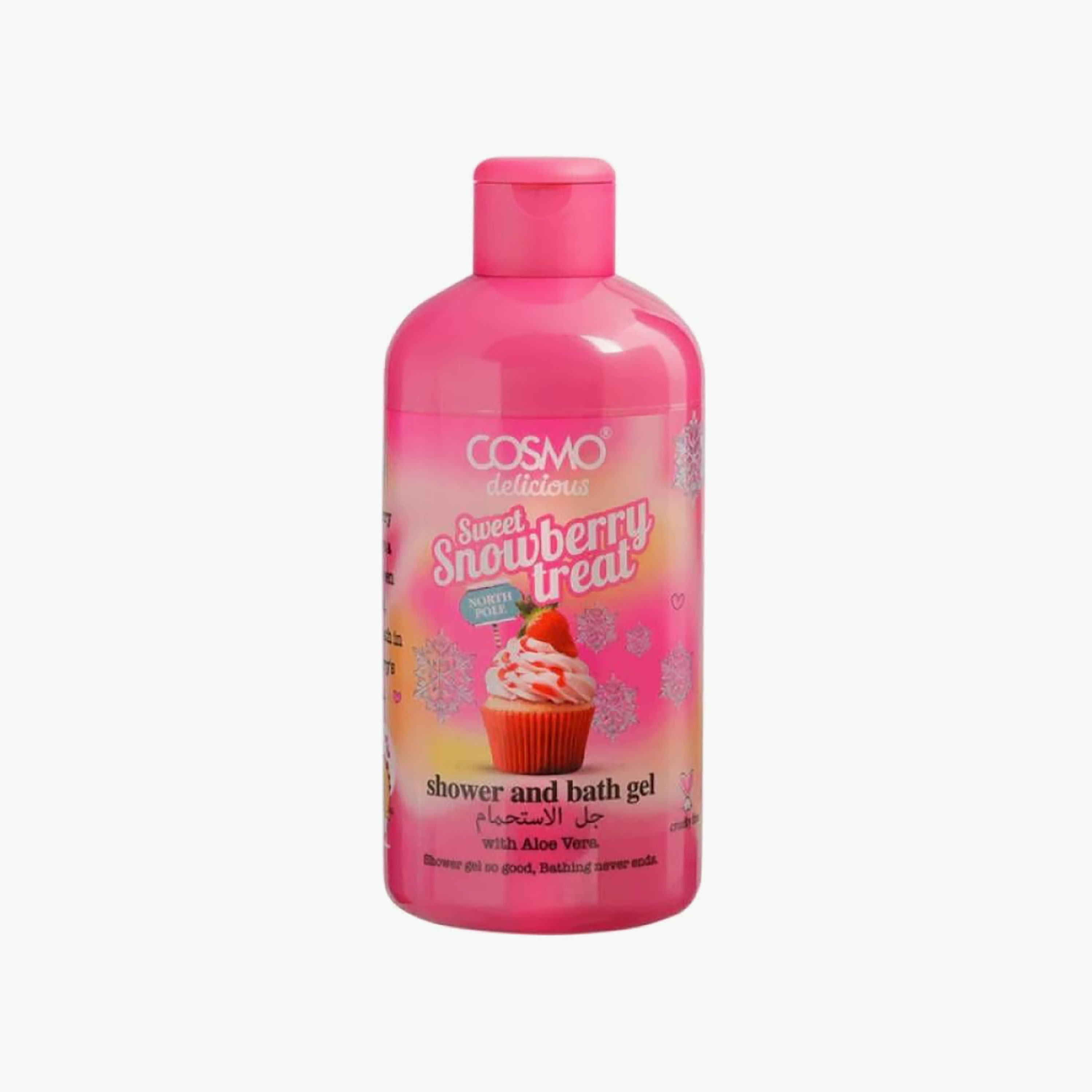 Cosmo Delicious Shower Gel Nourishing with Shea Butter 500 ml-beautyandpersonalcare-bathandbody-bathandshower-bodywash-image-1