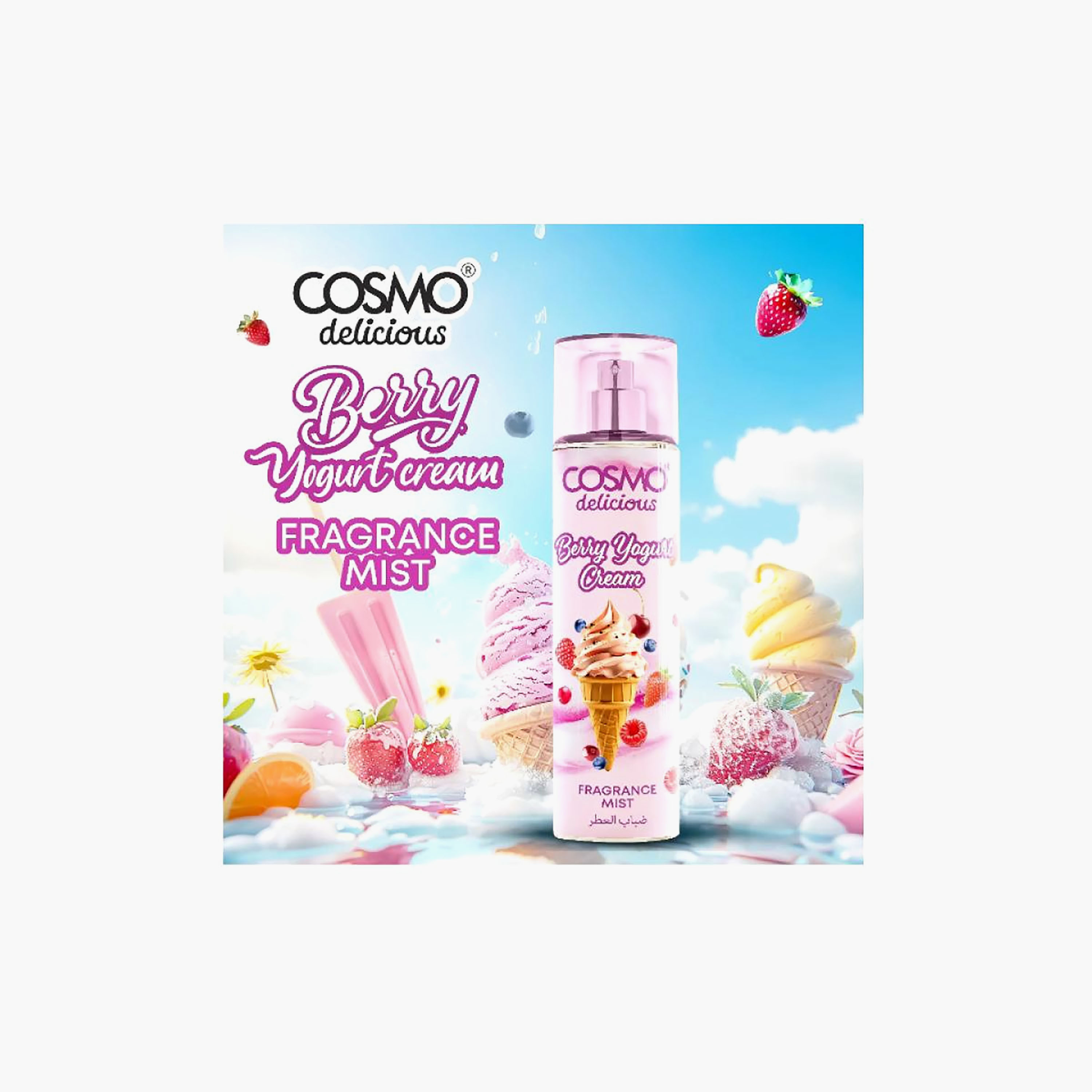 Cosmo Delicious Body Mist 250 ml-beautyandpersonalcare-fragrance-unisex-image-5