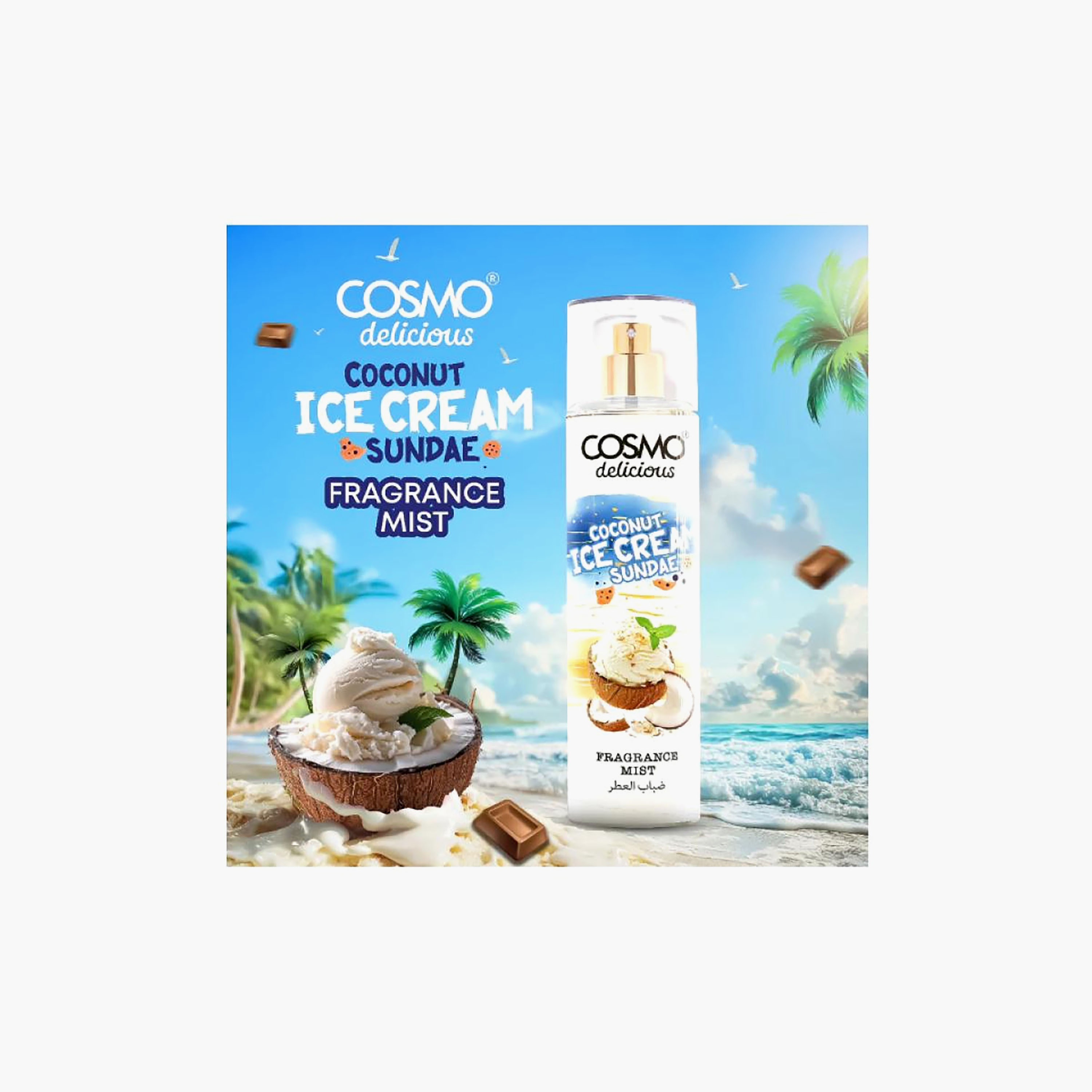 Cosmo Delicious Body Mist 250 ml-beautyandpersonalcare-fragrance-unisex-image-4