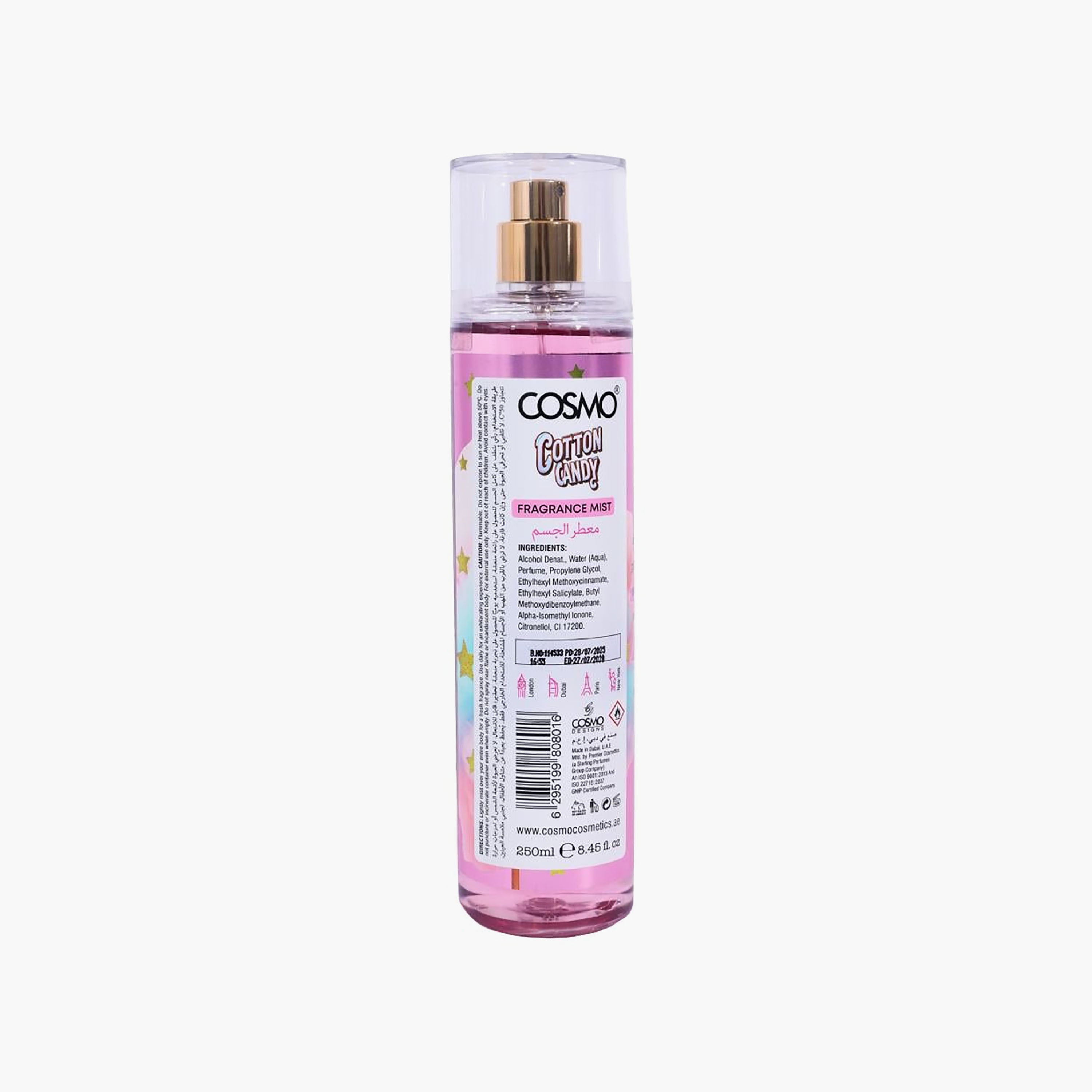 بخاخ معطر للجسم (بودي ميست) "ديليشس" من كوزمو - 250 مل-beautyandpersonalcare-fragrance-unisex-image-3