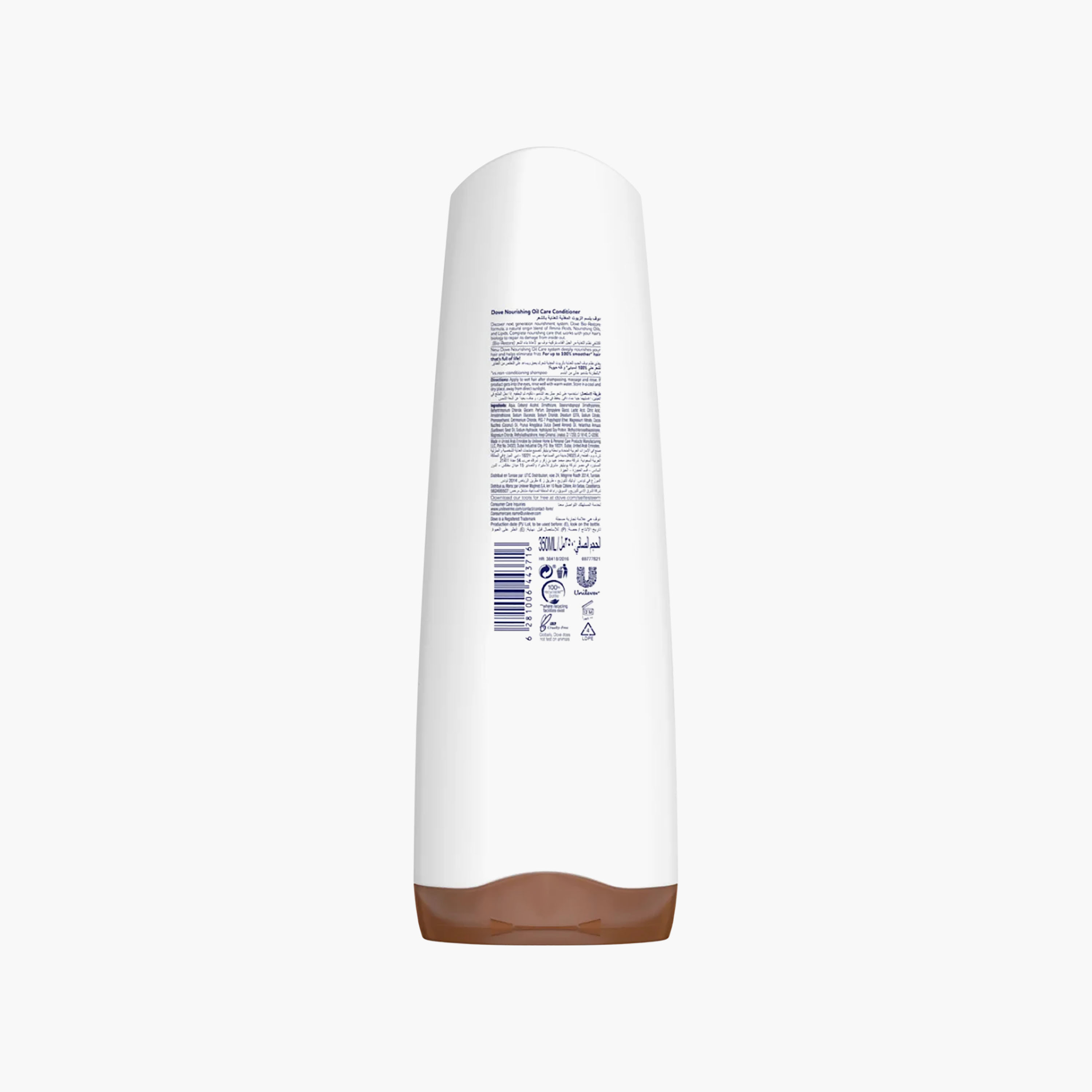 Dove Conditioner Nourishing Care With Oil Formula 340 Ml-beautyandpersonalcare-hair-haircare-conditioners-image-5