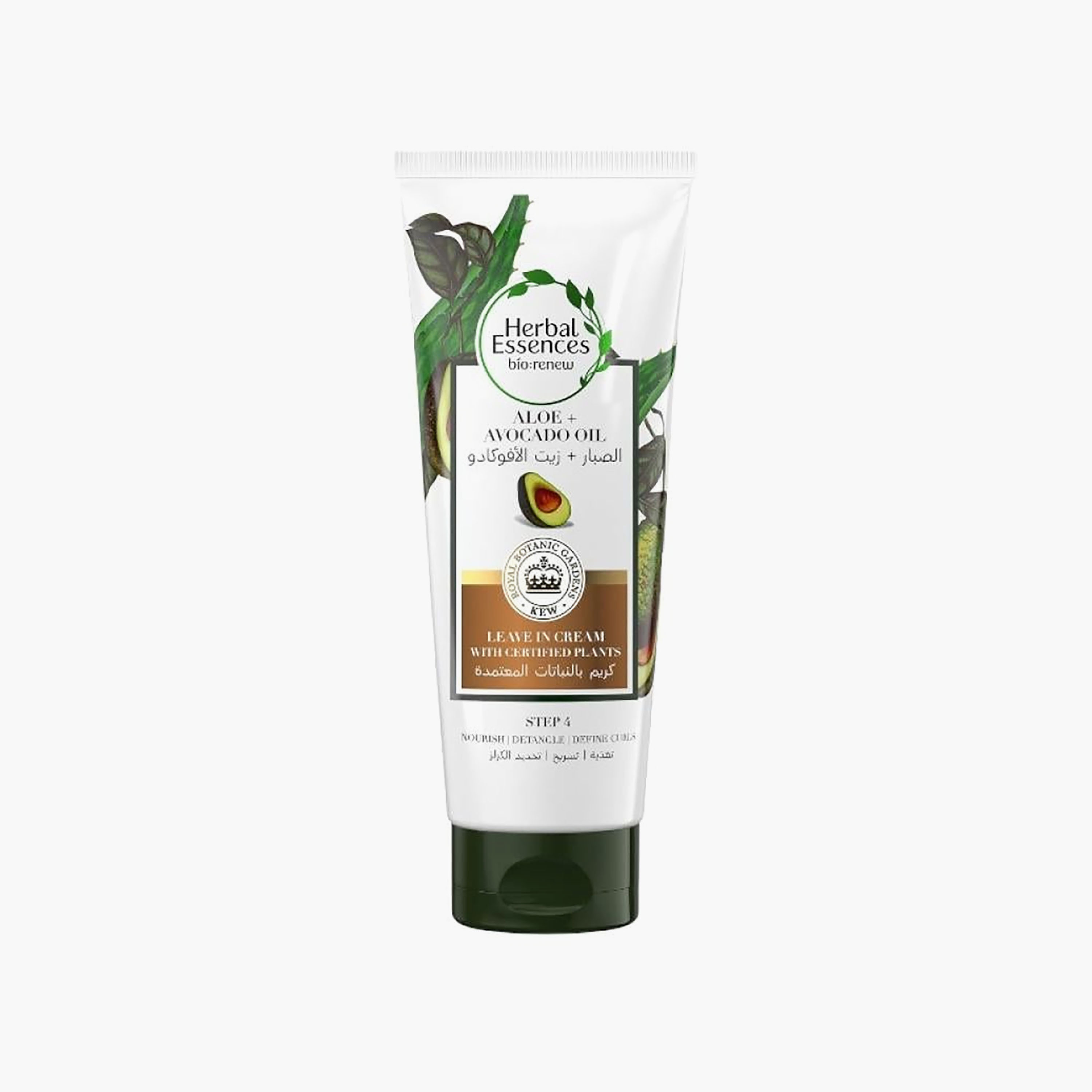 HERBAL Conditioner Nourishing with Avocado Oil 180 ml-beautyandpersonalcare-hair-haircare-conditioners-image-1