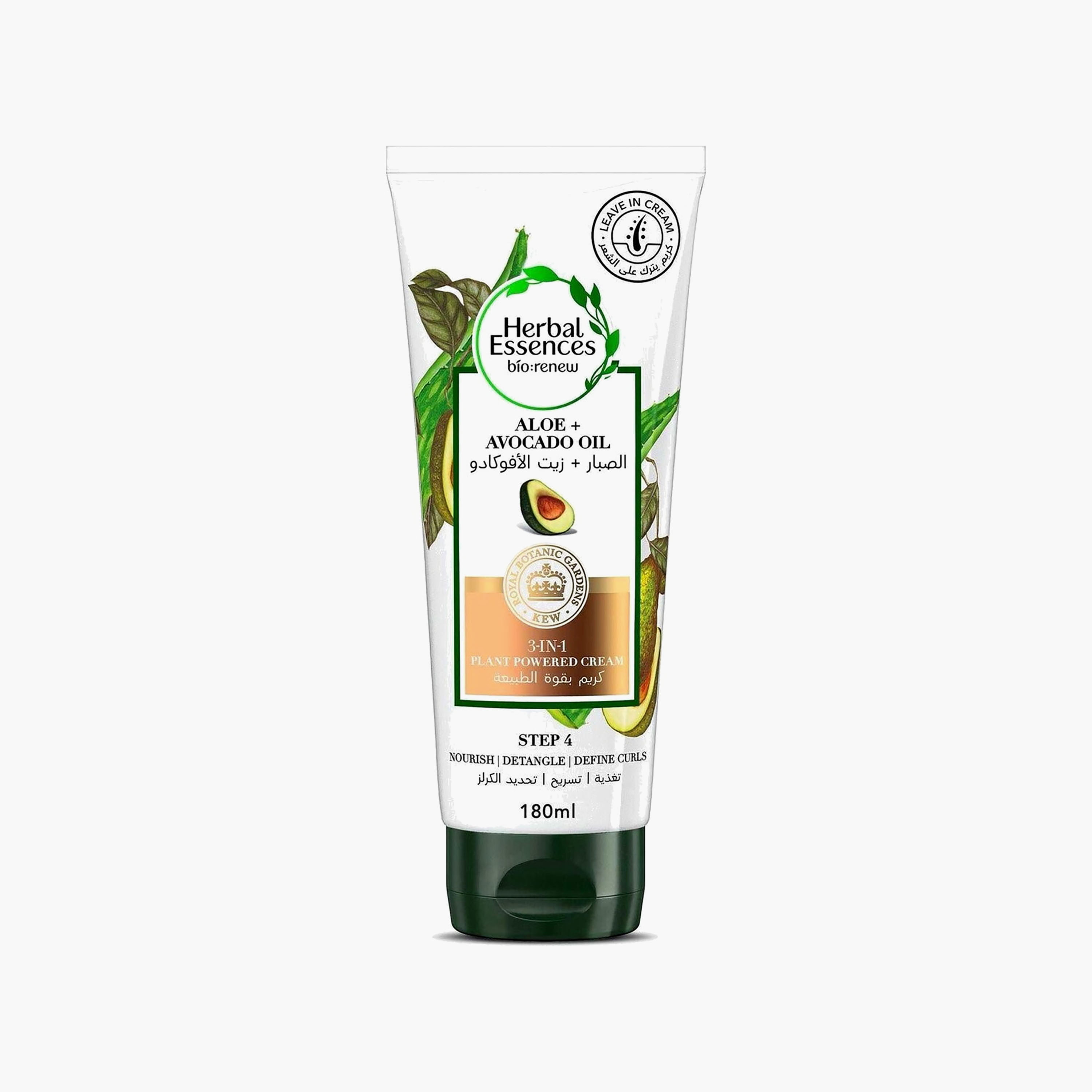 HERBAL Conditioner Nourishing with Avocado Oil 180 ml-beautyandpersonalcare-hair-haircare-conditioners-image-2