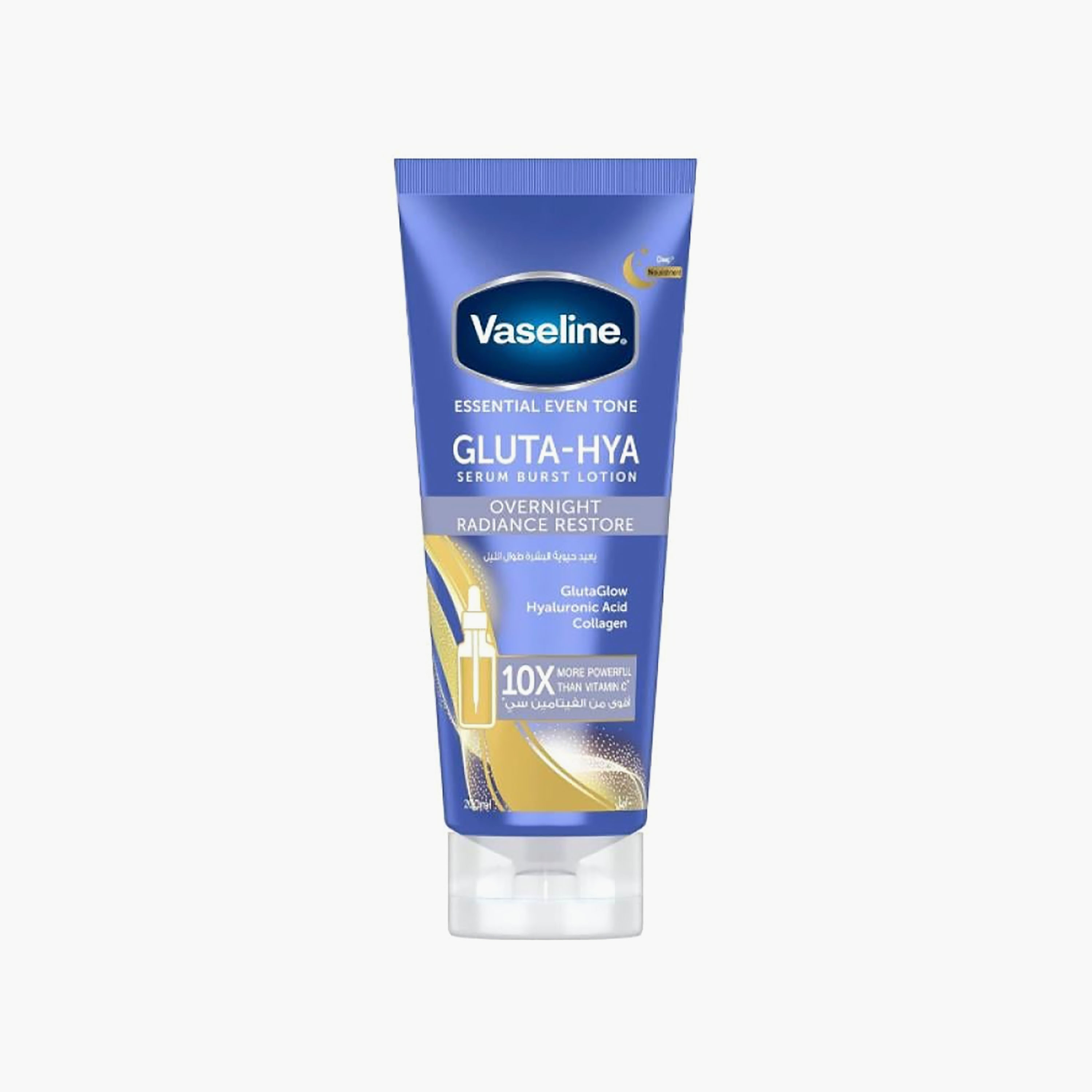 لوشن الفازلين "غلوتا-هيا فلاوليس غلو" المعزز بالسيروم لعلاج البقع الداكنة - 200 مل-beautyandpersonalcare-skin-moisturisers-bodyandhandlotions-image-1