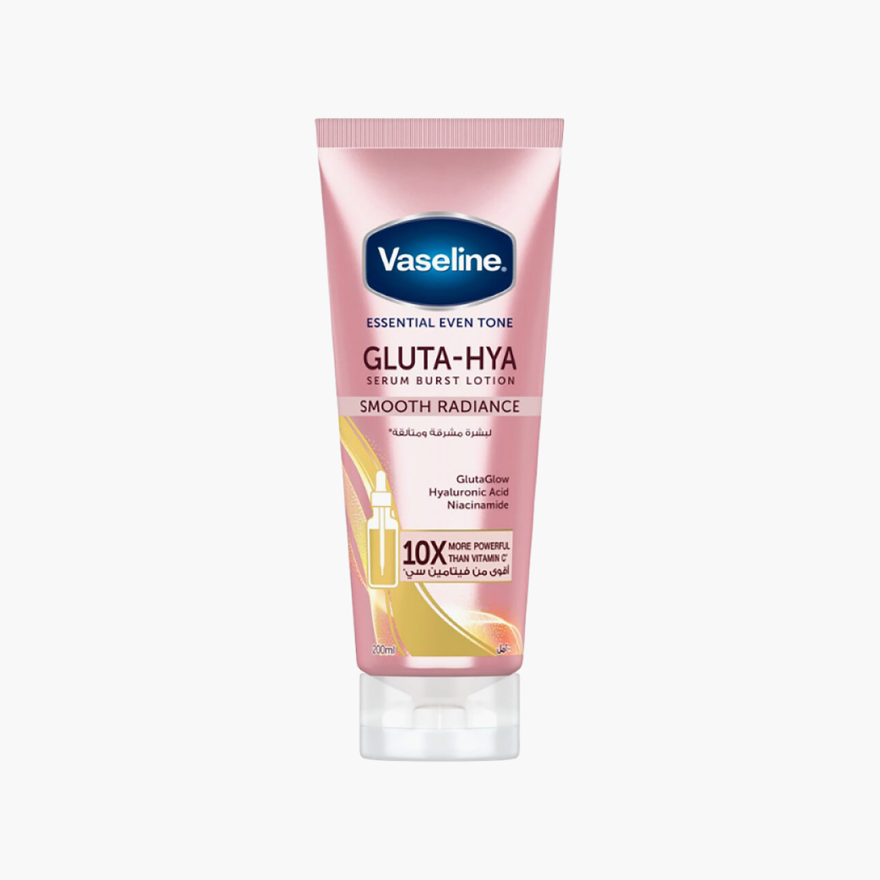 VASELINE Gluta-Hya Smooth Radiance Lotion Tube 200 ml-beautyandpersonalcare-skin-moisturisers-bodyandhandlotions-image-1