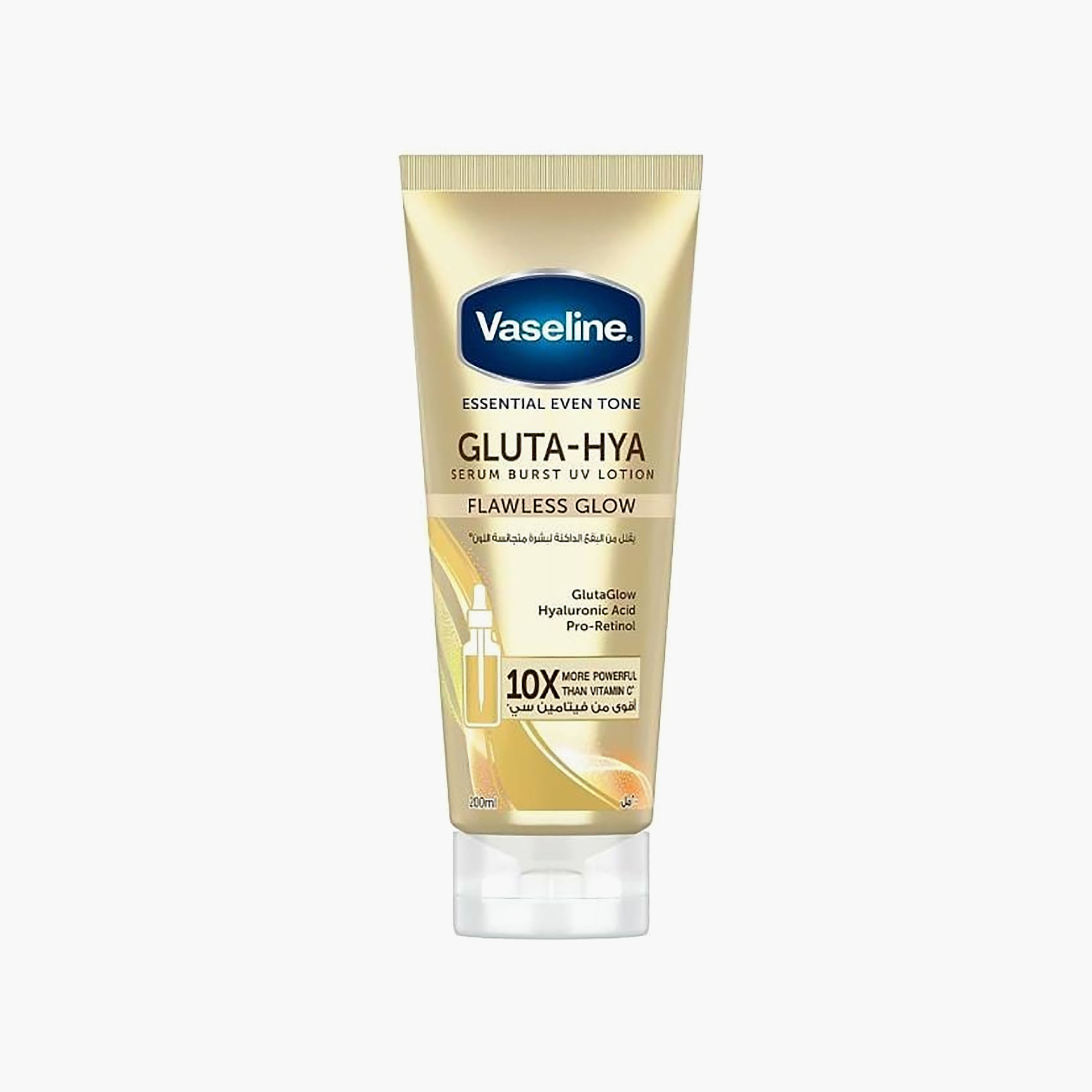 VASELINE Lotion Enhanced with Serum for Radiant Skin 200 ml-beautyandpersonalcare-skin-moisturisers-bodyandhandlotions-image-1
