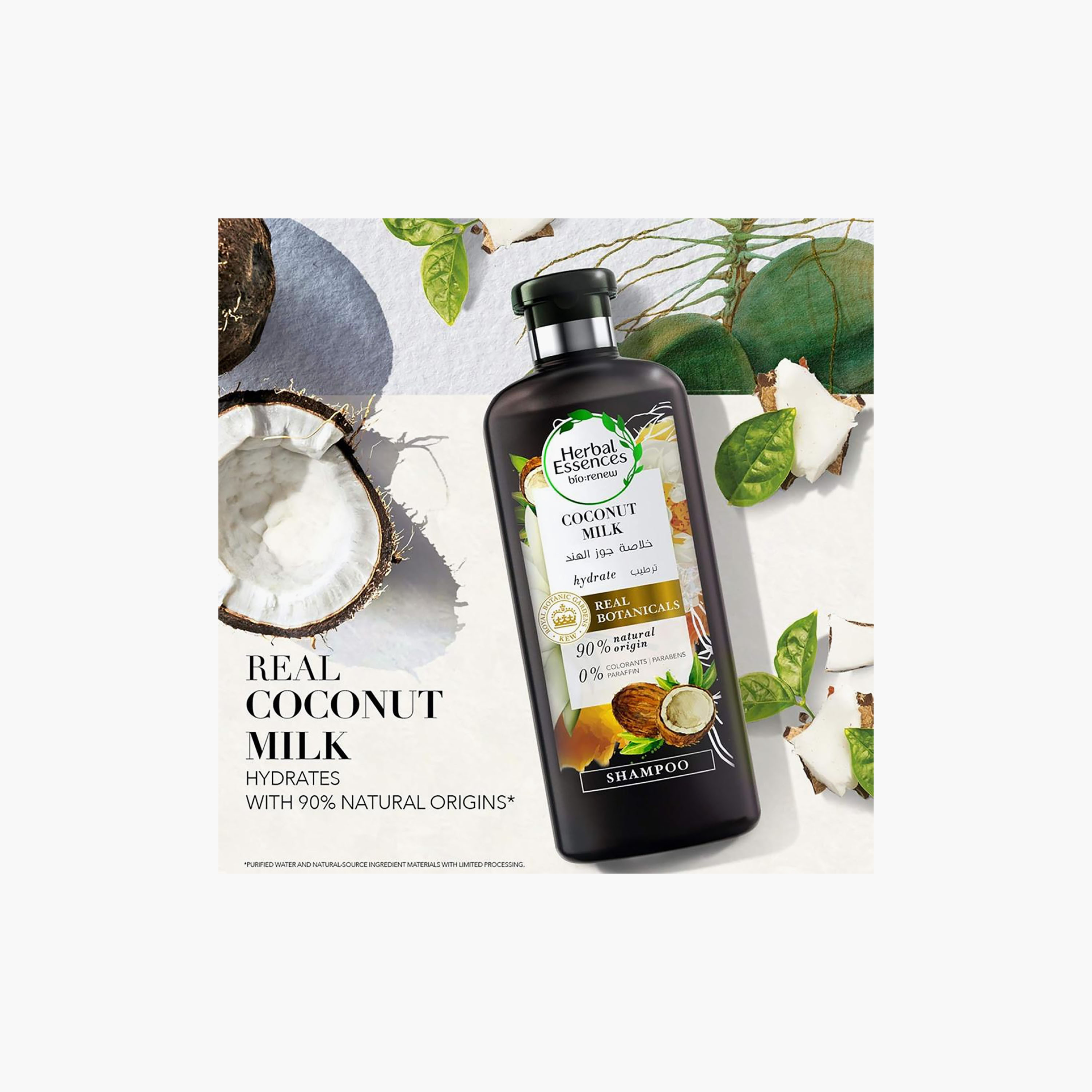 HERBAL Shampoo Nourishing with Coconut Extract 400 ml-beautyandpersonalcare-hair-haircare-shampoos-image-3