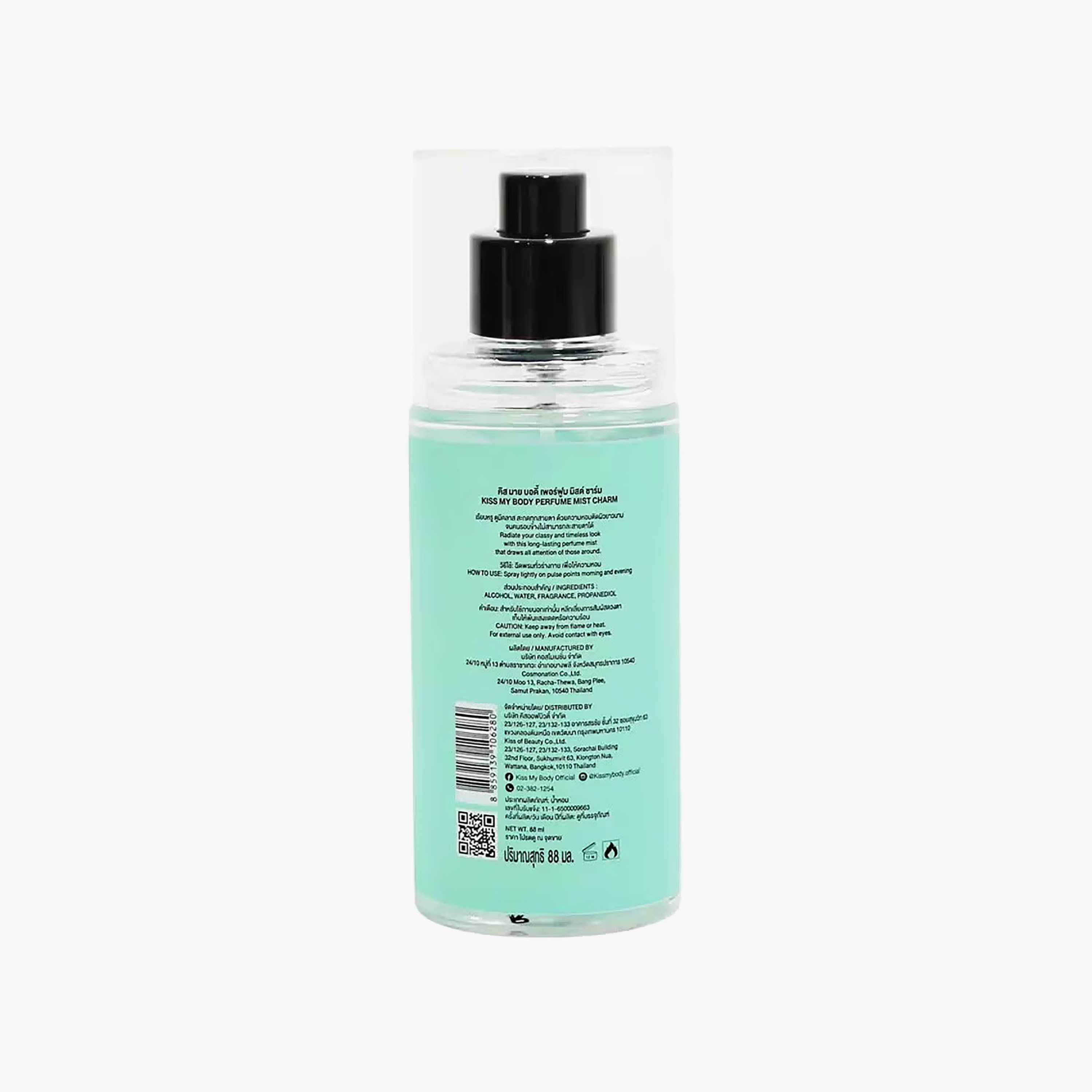 KISS MY BODY Hair & Body Mist Charm 88 ml-beautyandpersonalcare-fragrance-women-image-3