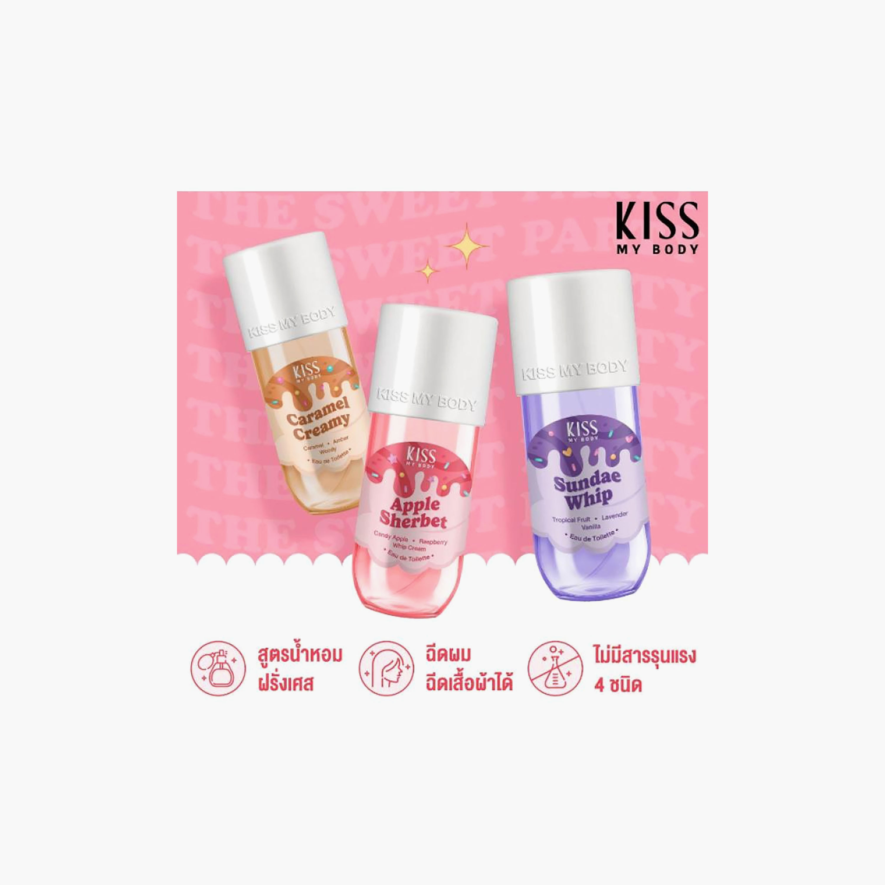 KISS MY BODY Hair & Body Mist Sundae Whip 88 ml-beautyandpersonalcare-fragrance-women-image-3