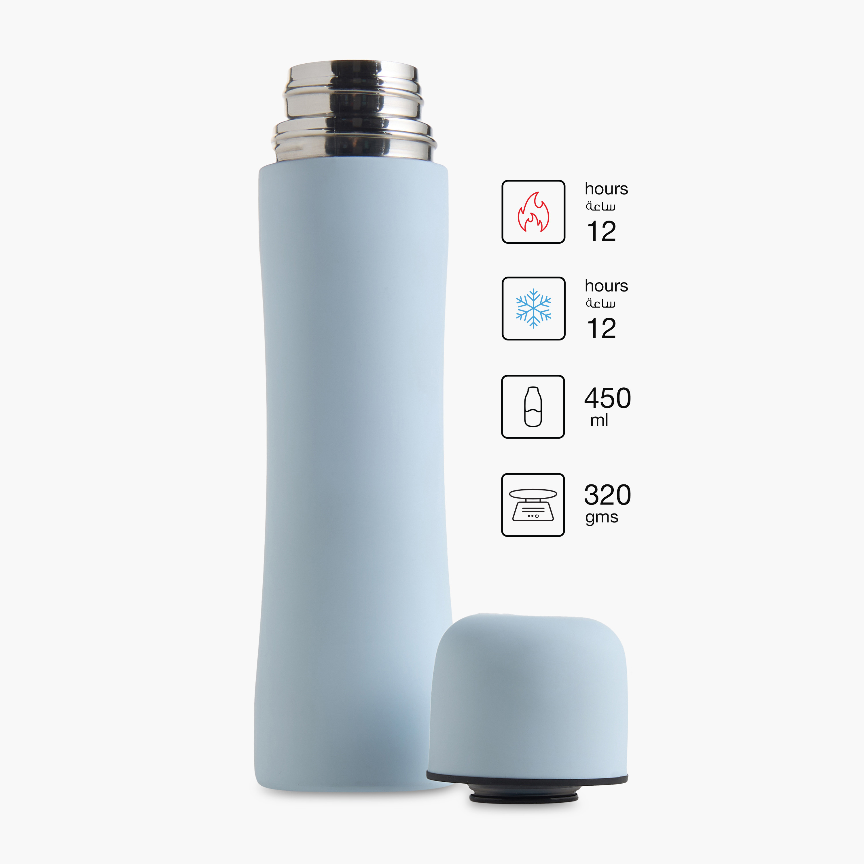 Juniors Solid Stainless Steel Thermoflask with Screw Lid - 500 ml-baby-feeding-mealtimeessentials-image-3