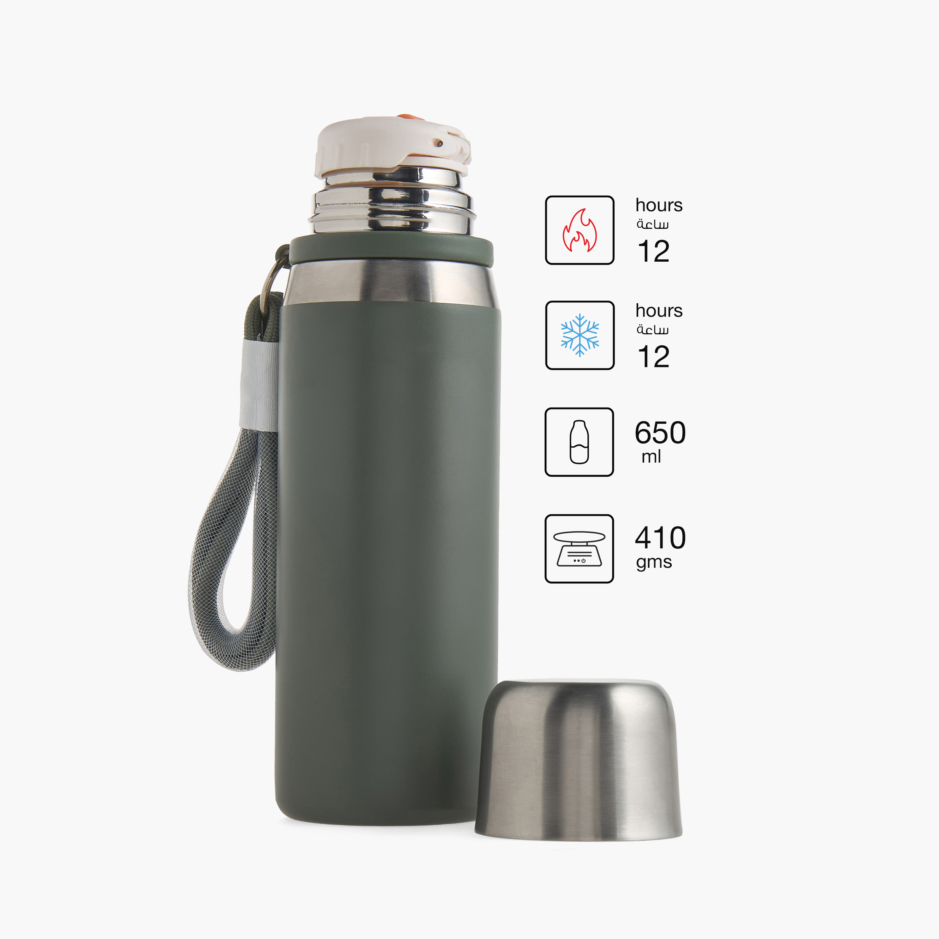 Giggles Solid Stainless Steel Thermoflask with Flip Lid - 800 ml-baby-feeding-mealtimeessentials-image-3