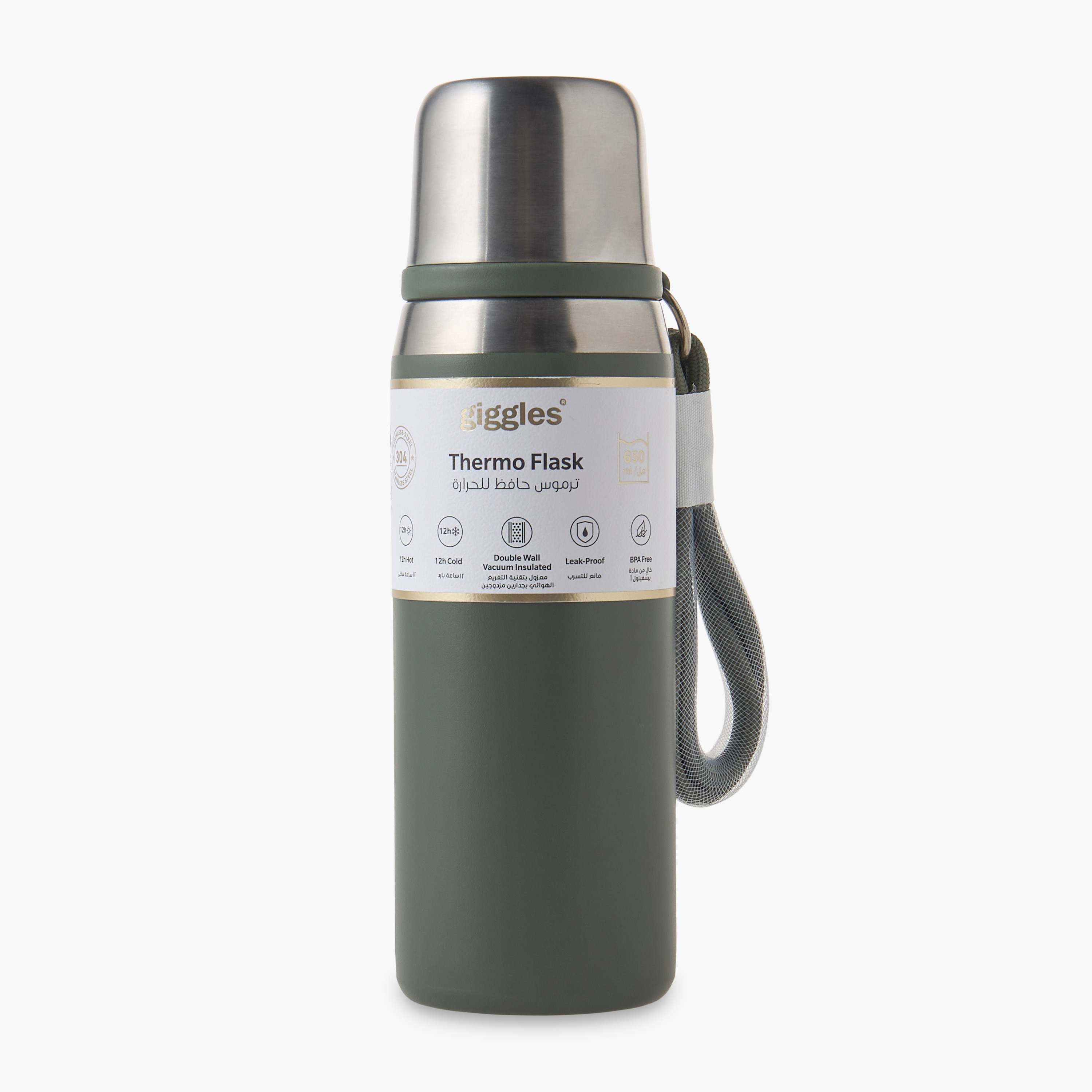 Giggles Solid Stainless Steel Thermoflask with Flip Lid - 800 ml-baby-feeding-mealtimeessentials-image-9