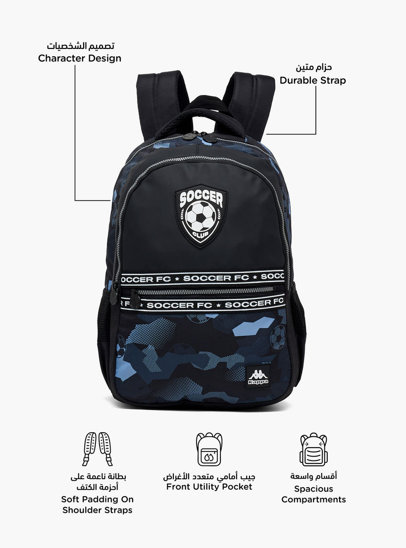 شنطة ظهر بحمالات مبطنة وطبعات للأطفال من 13 سنة من كابا-boys-accessories-bagsandbackpacks-image-2