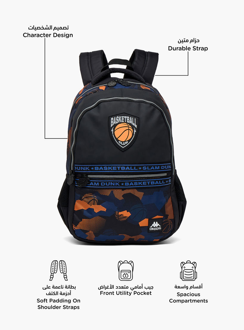 شنطة ظهر بحمالات مبطنة وطبعات للأطفال من 13 سنة من كابا-boys-accessories-bagsandbackpacks-image-2