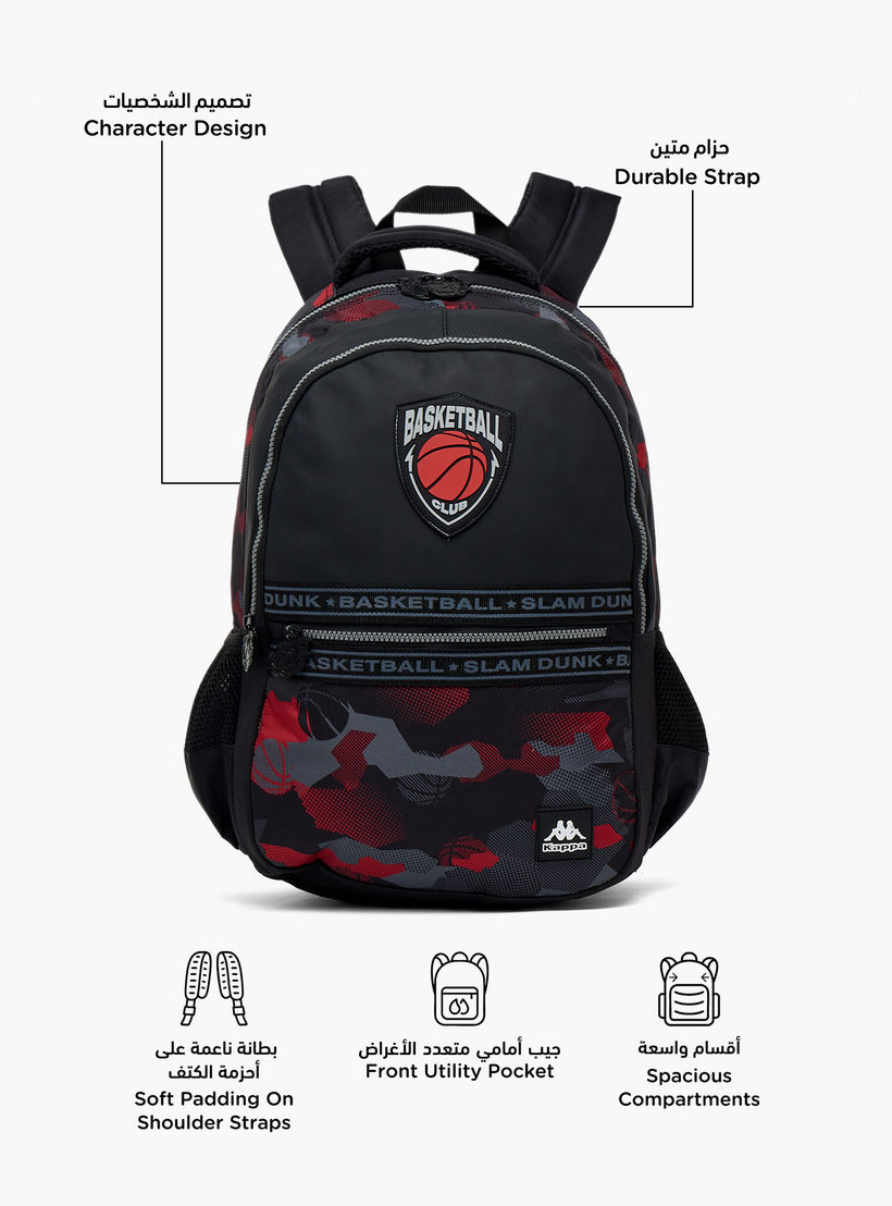 شنطة ظهر بحمالات مبطنة وطبعات للأطفال من 13 سنة من كابا-boys-accessories-bagsandbackpacks-image-2