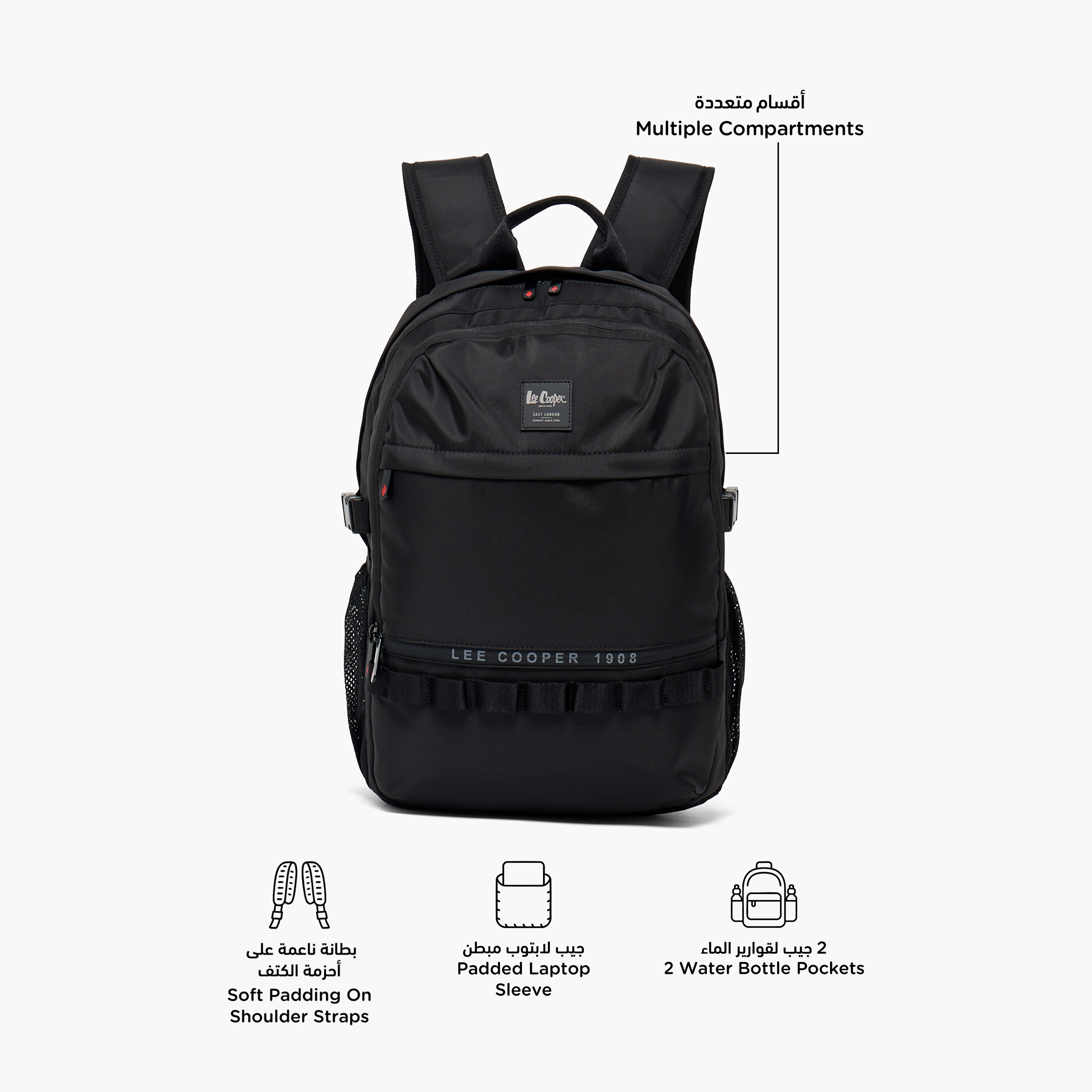 شنطة ظهر بطبعات شعار للأطفال من 13 سنة فأكثر بقسم لابتوب مبطن من لي كوبر-boys-accessories-bagsandbackpacks-image-2
